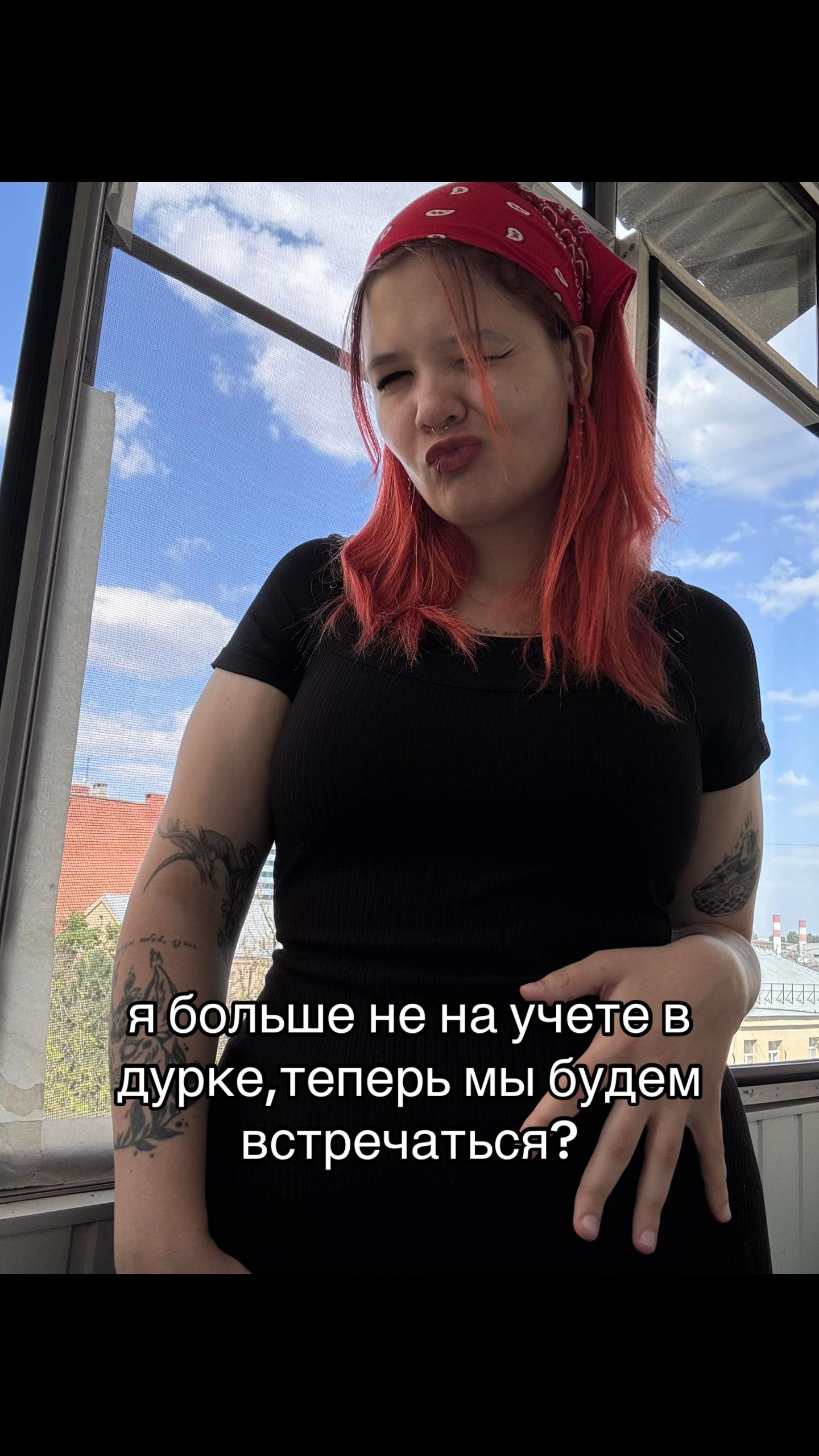 @Ветаминка🧸
