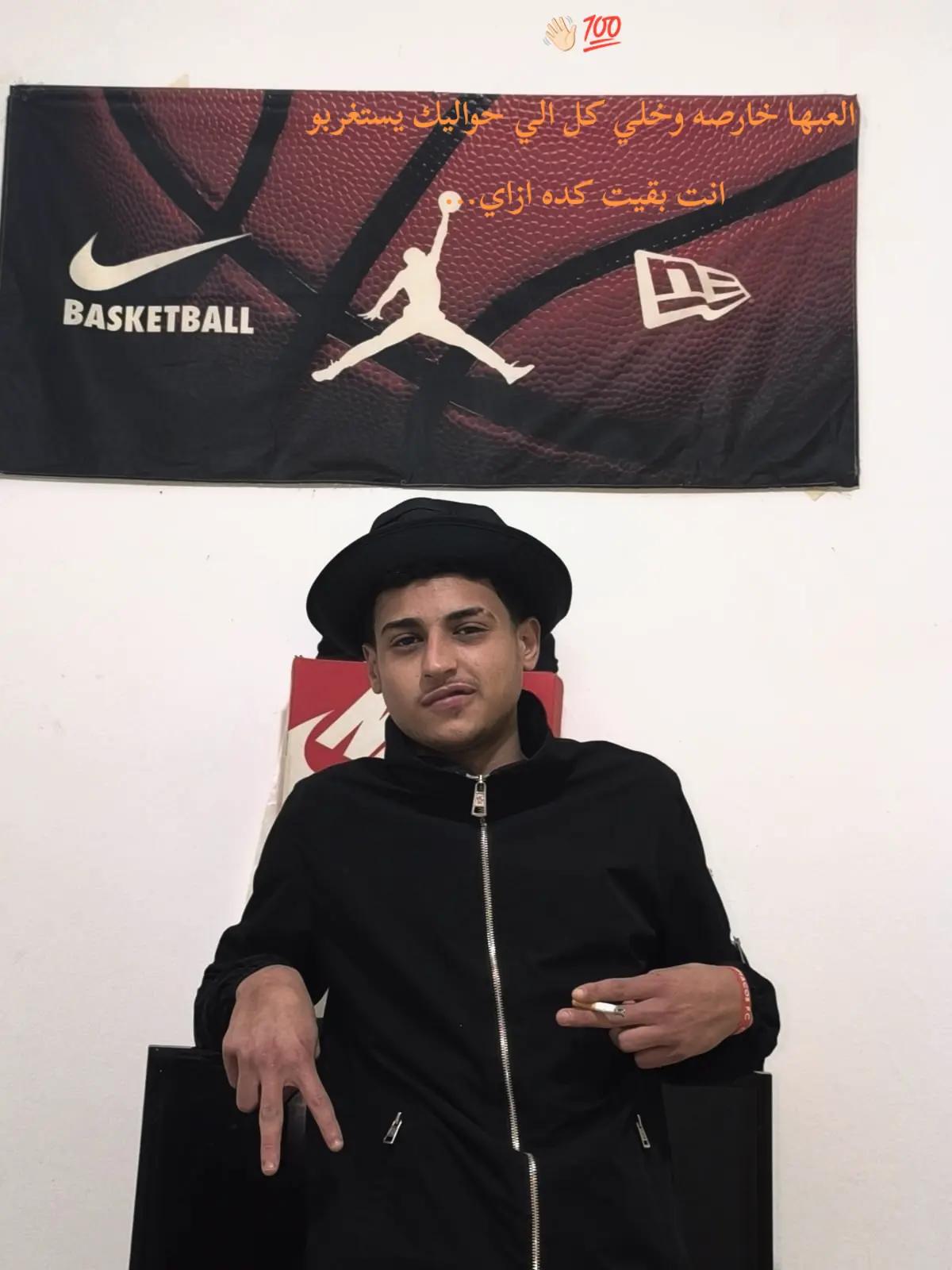 @"🐺Rahim Farid" 🫆