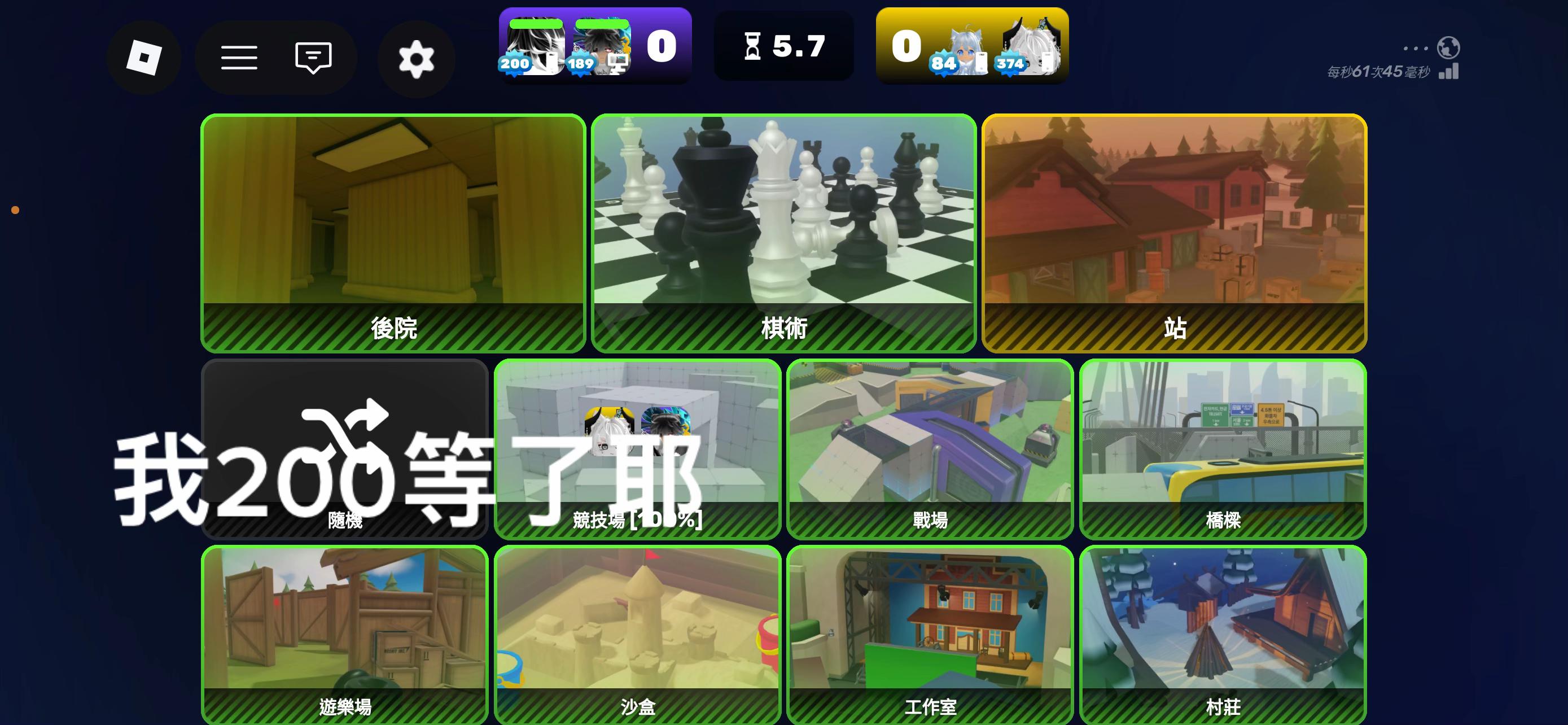 @台灣餅乾（不加糖）