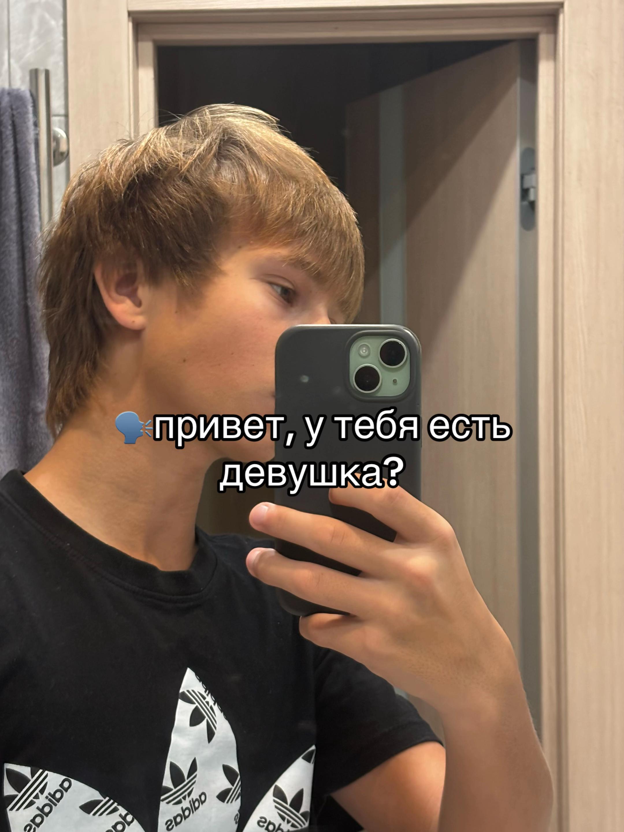 @Тгк:Grihun5