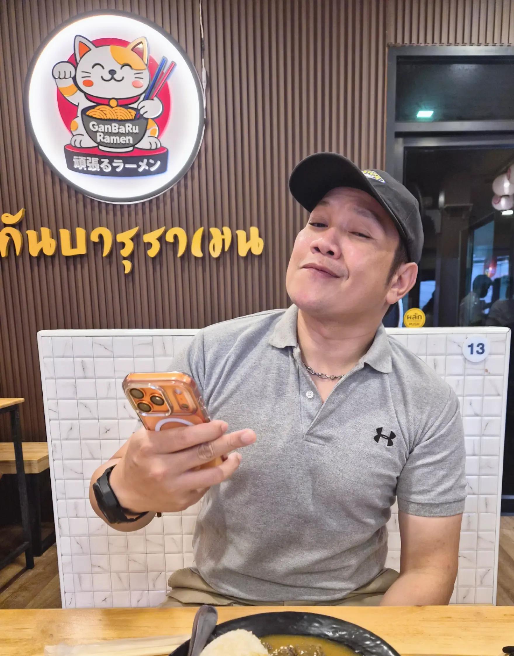 @พ่อค้าหมีหมี