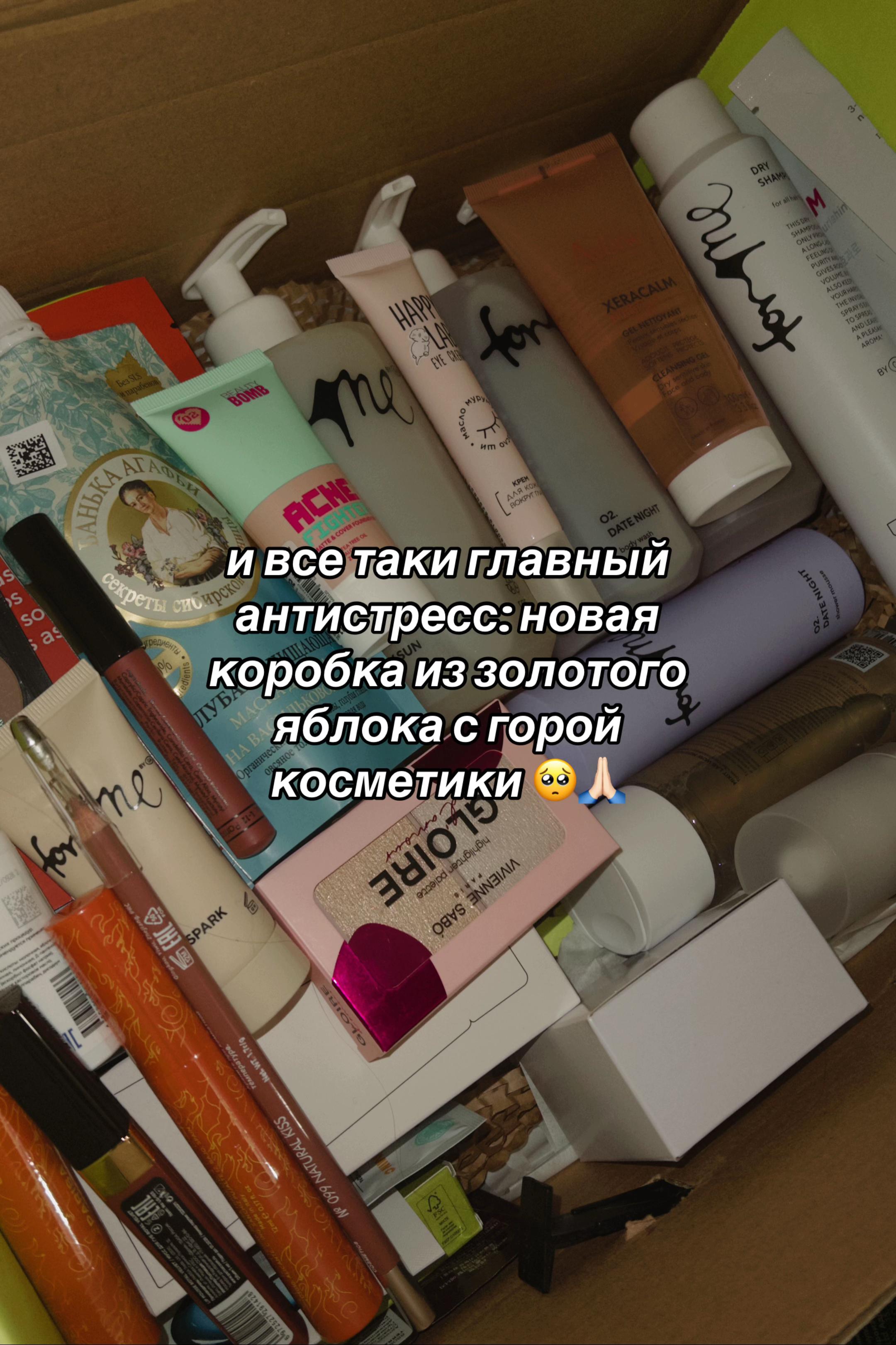 @beautykkksi