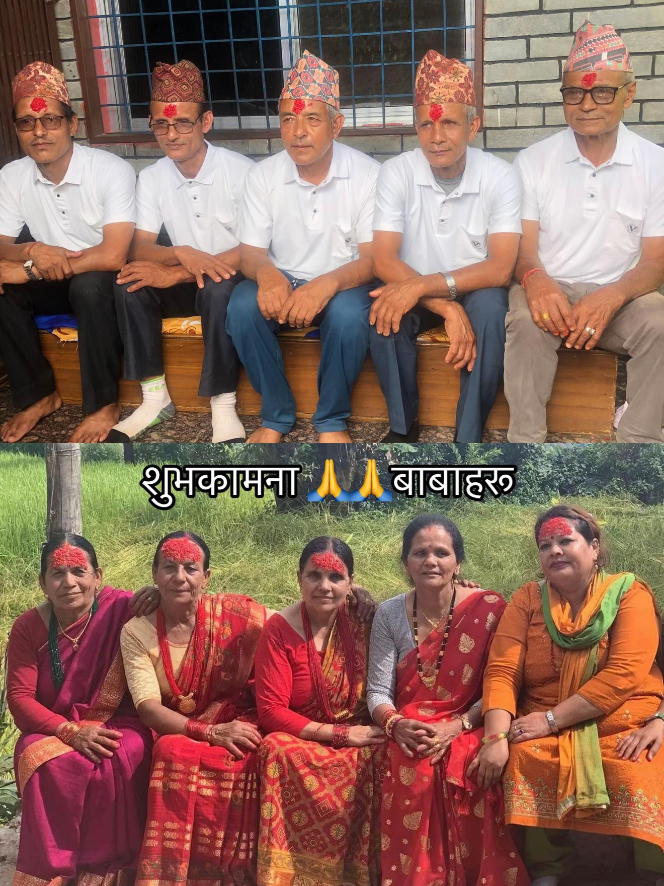 @Sarita Regmi