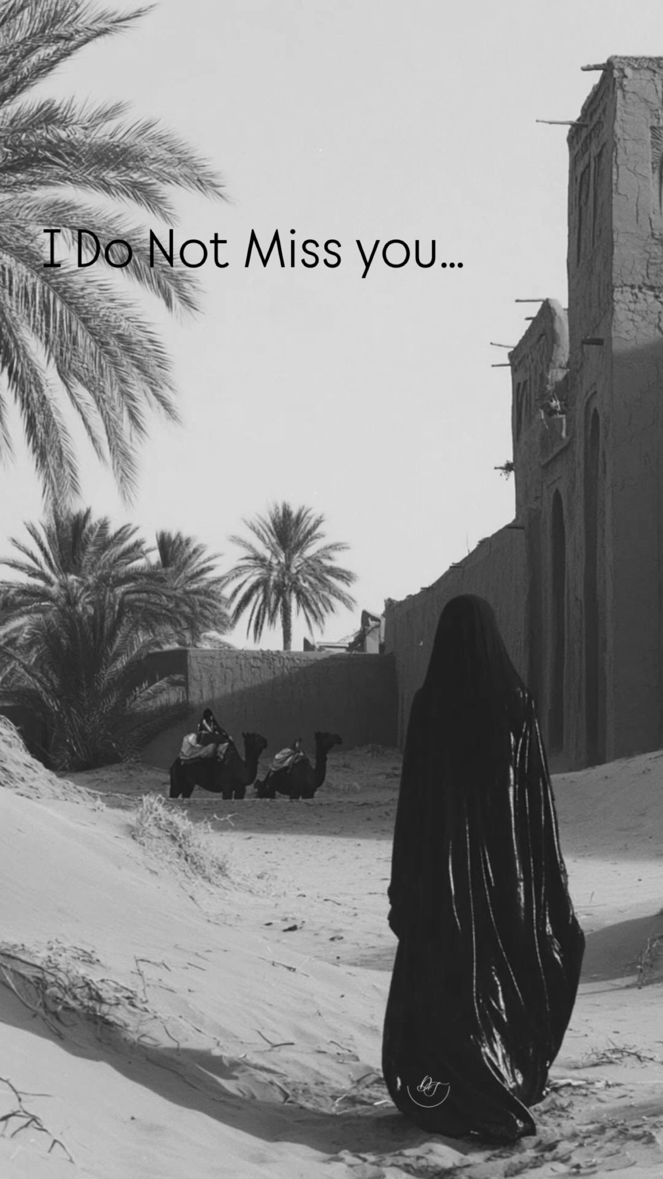 @اية 🦢