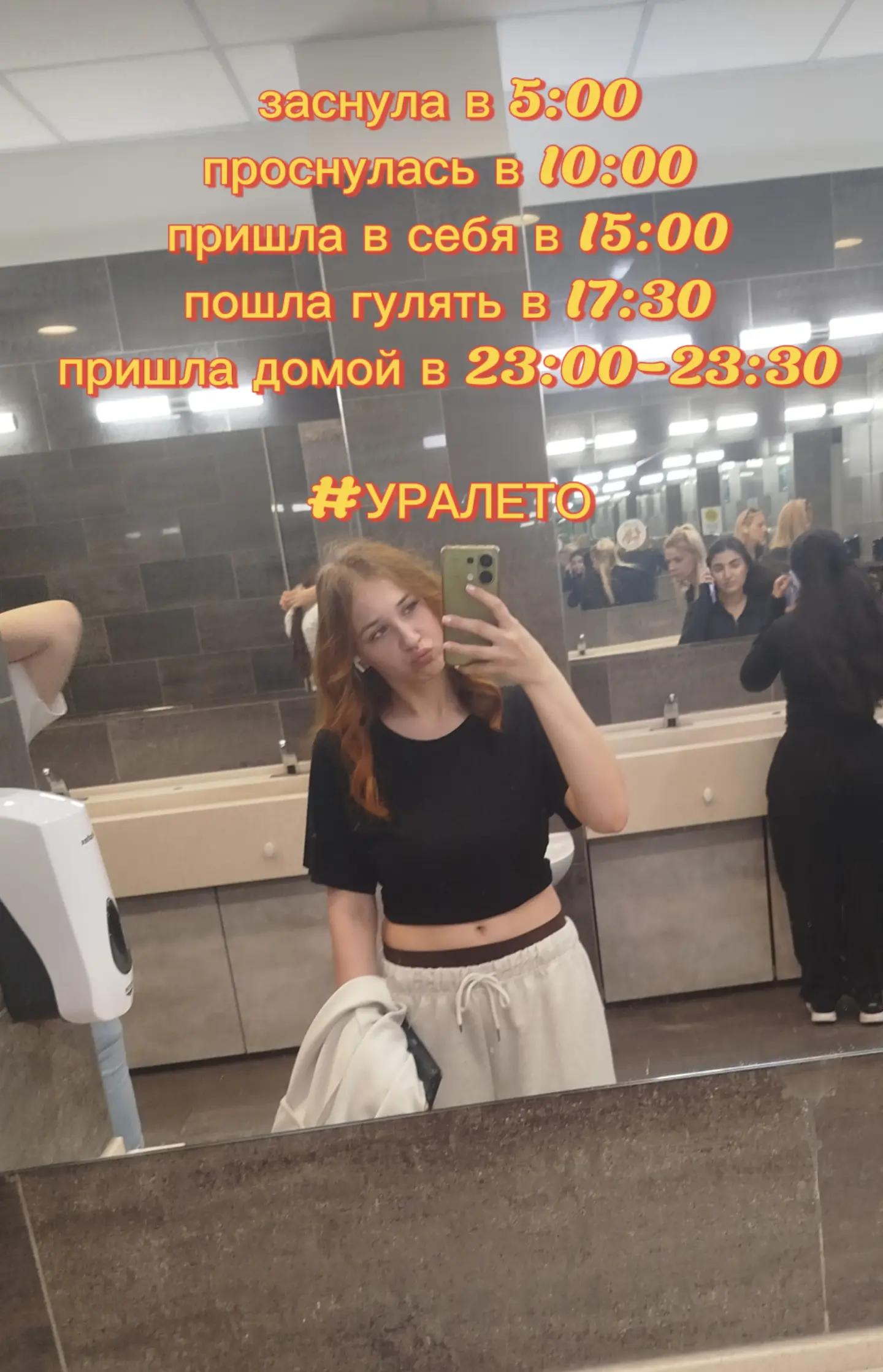 @VIP KAZAKH WOMEN