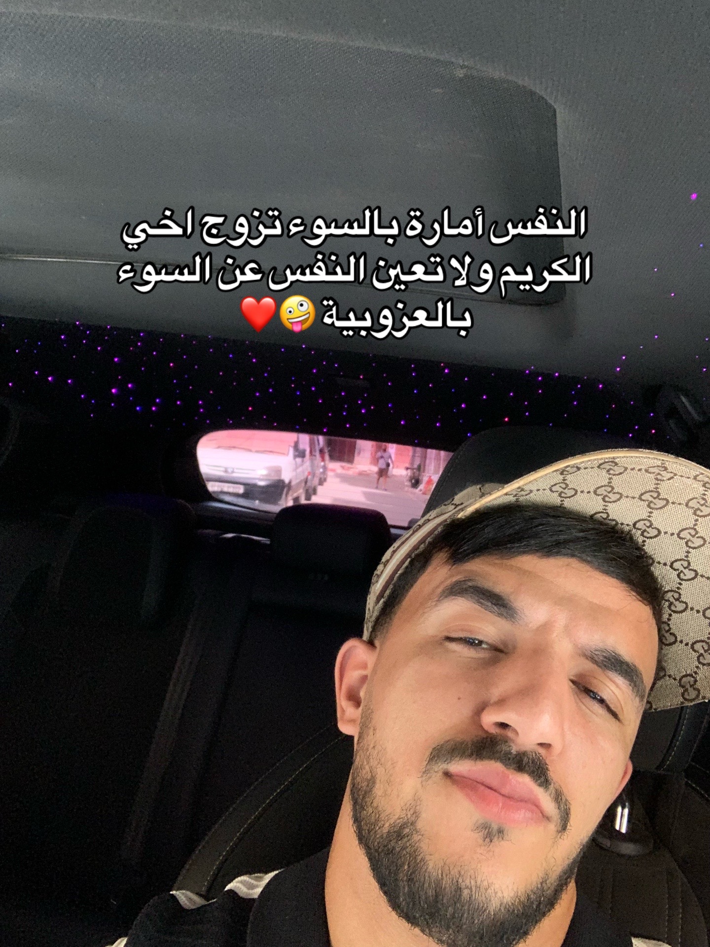 @Mahrez..