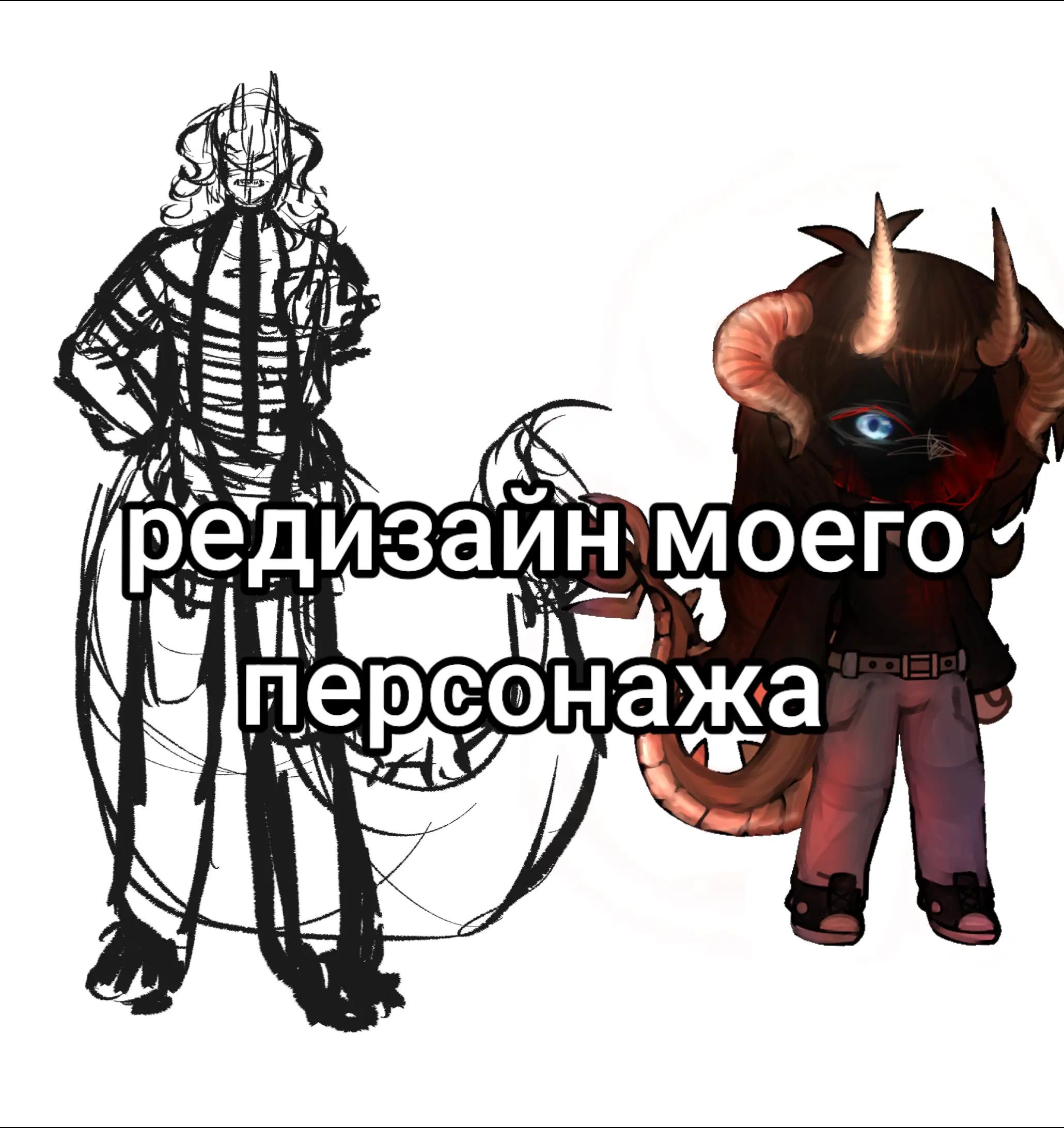 @Хо (｀&omega;&acute;) [🫁📏]