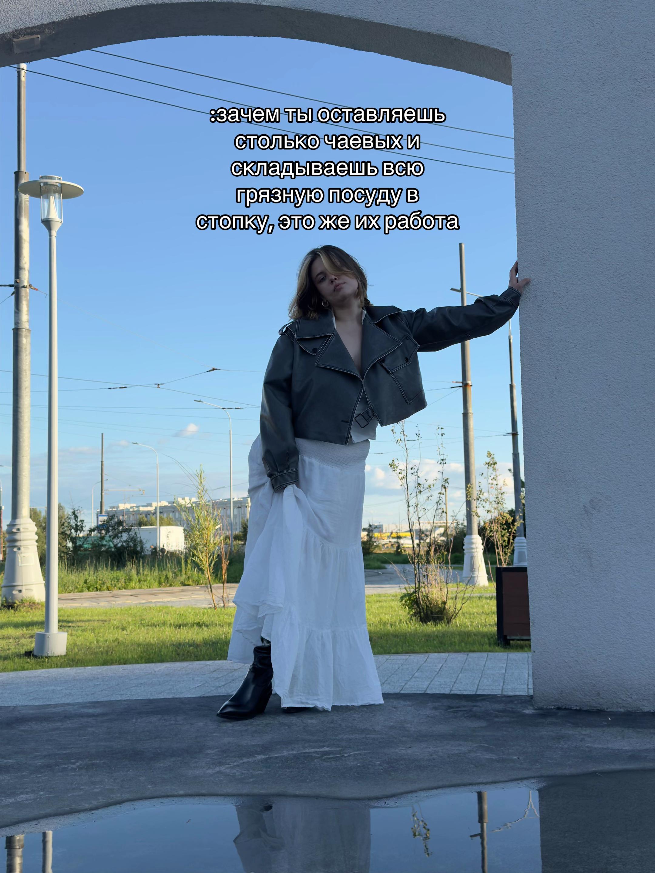 @тыблоко
