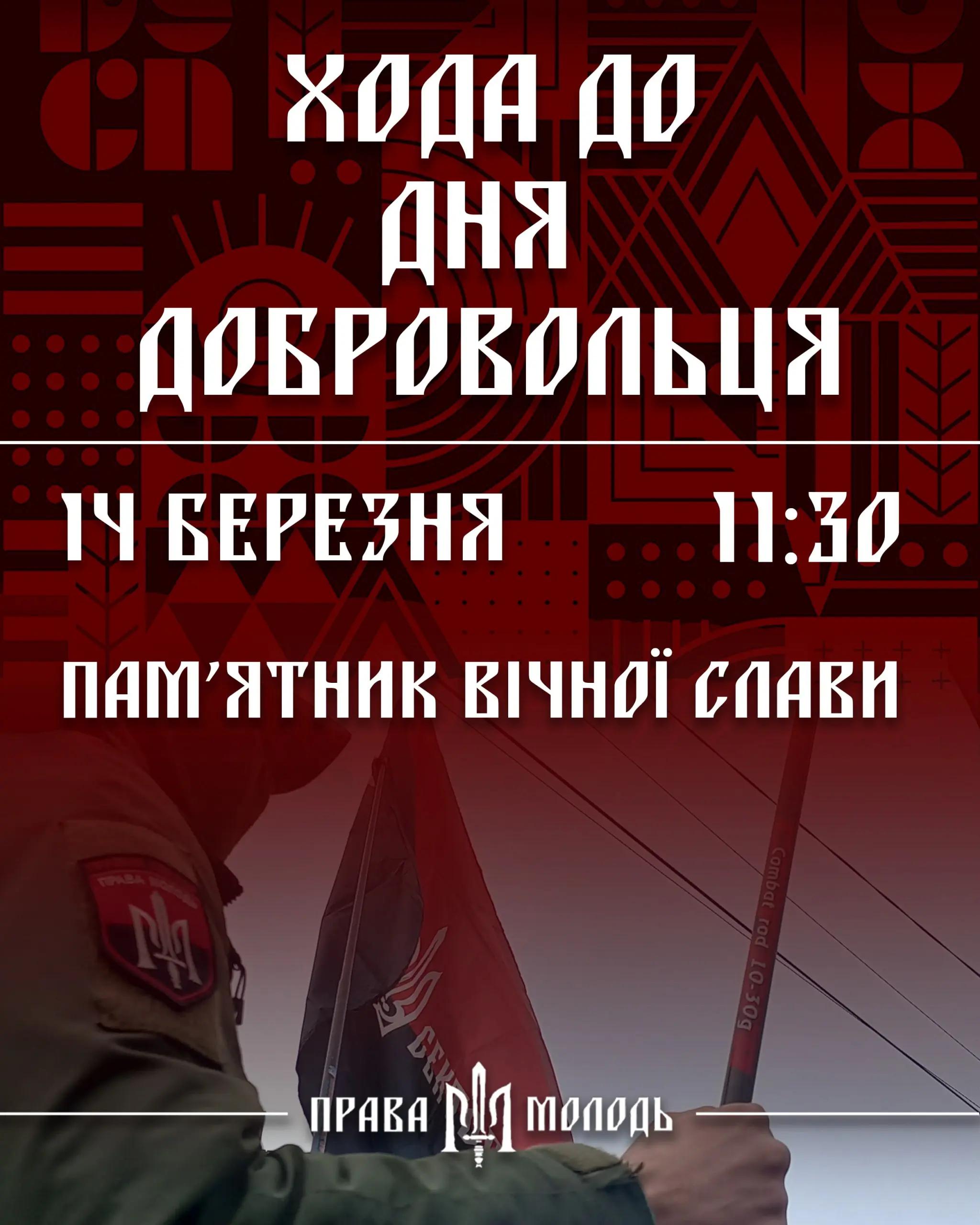@pm_dnipro