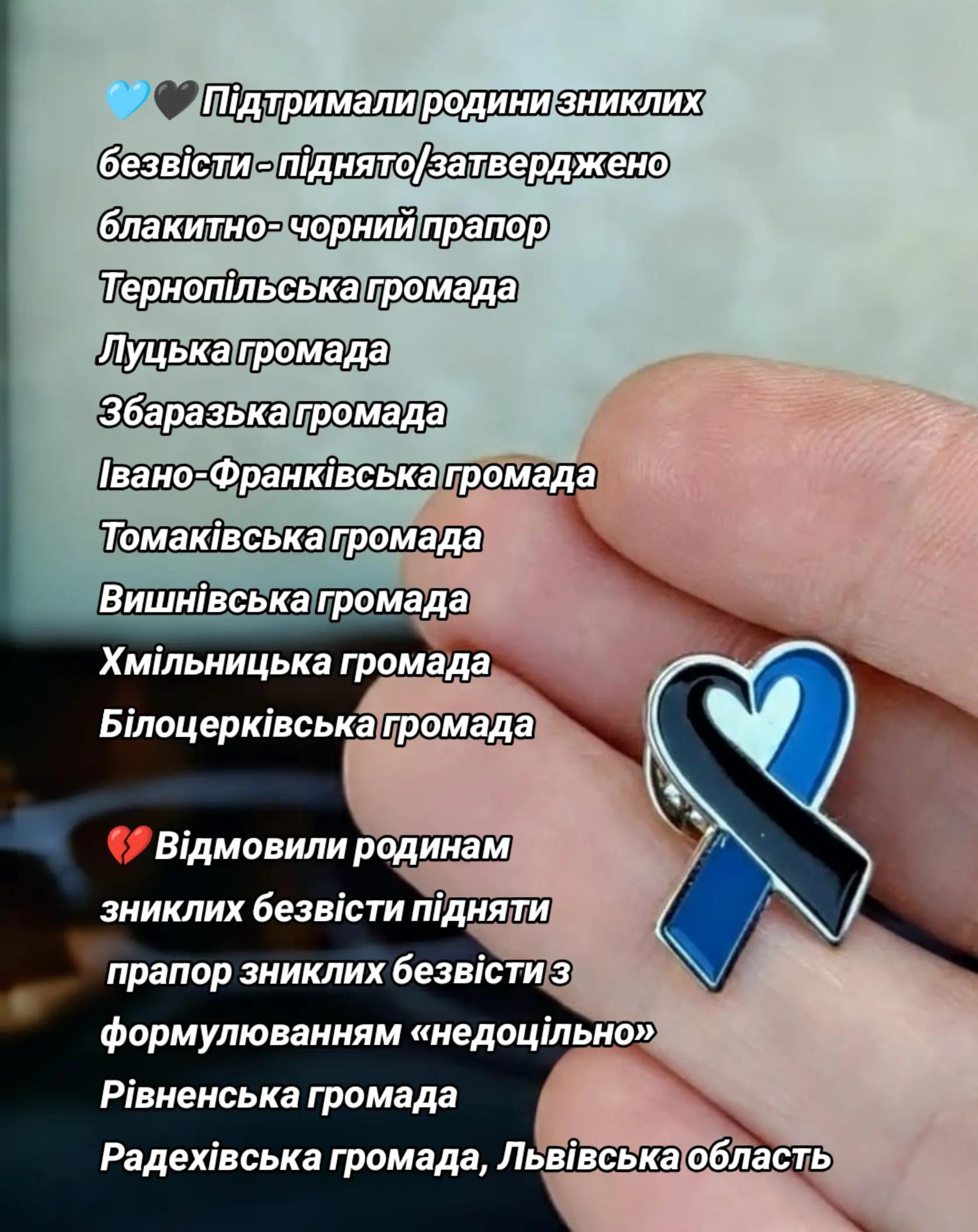 @Змея Матильда 💙🖤
