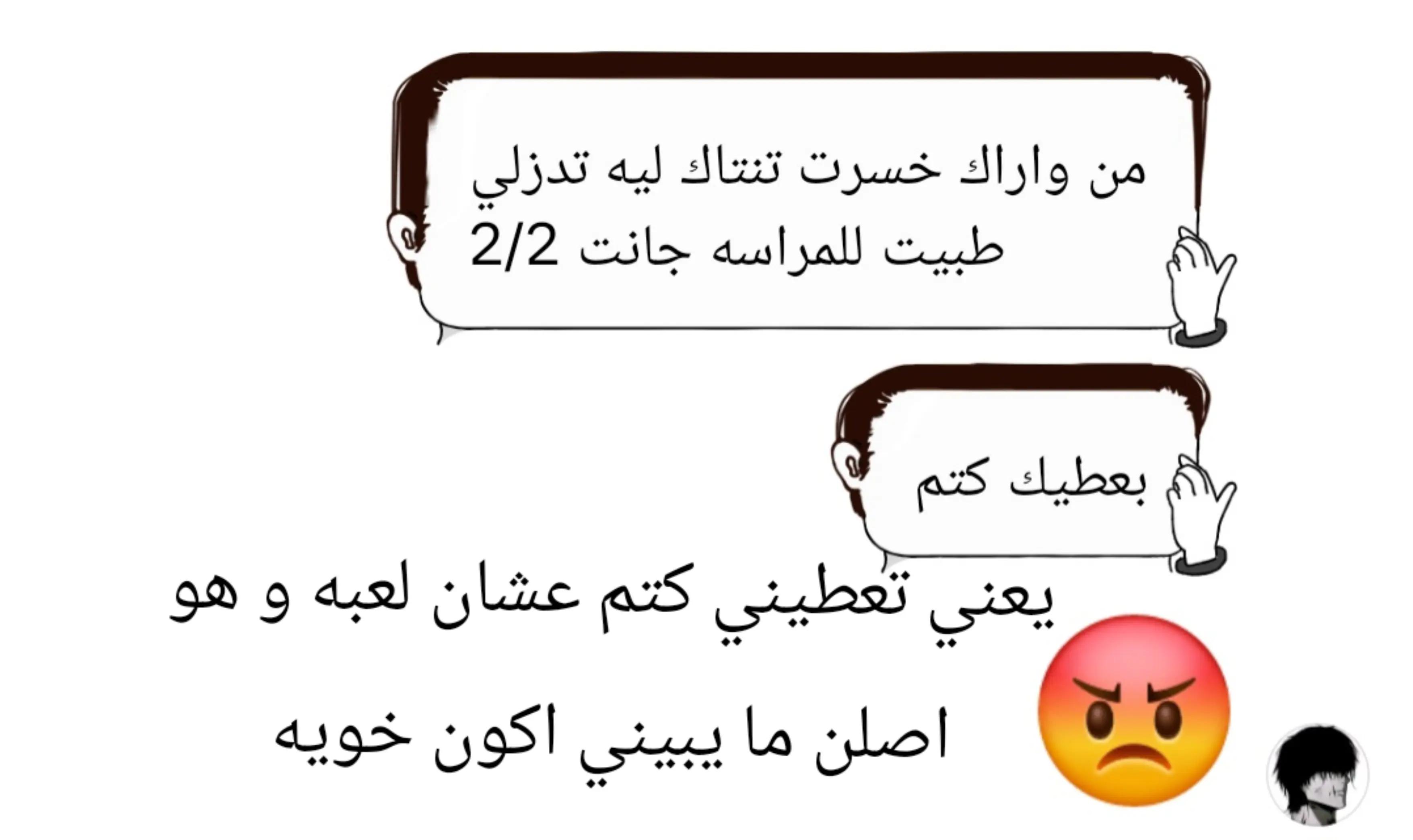 @Best Z