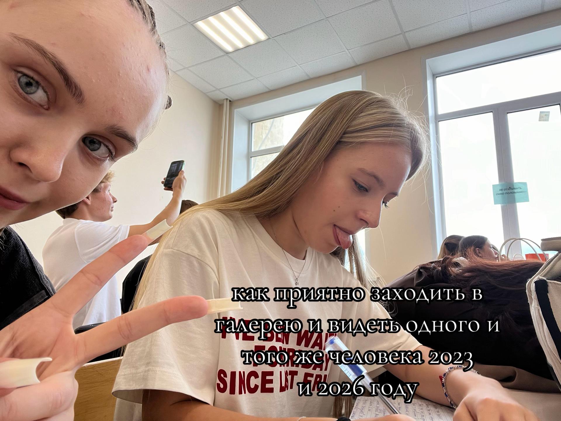 @jacpink7