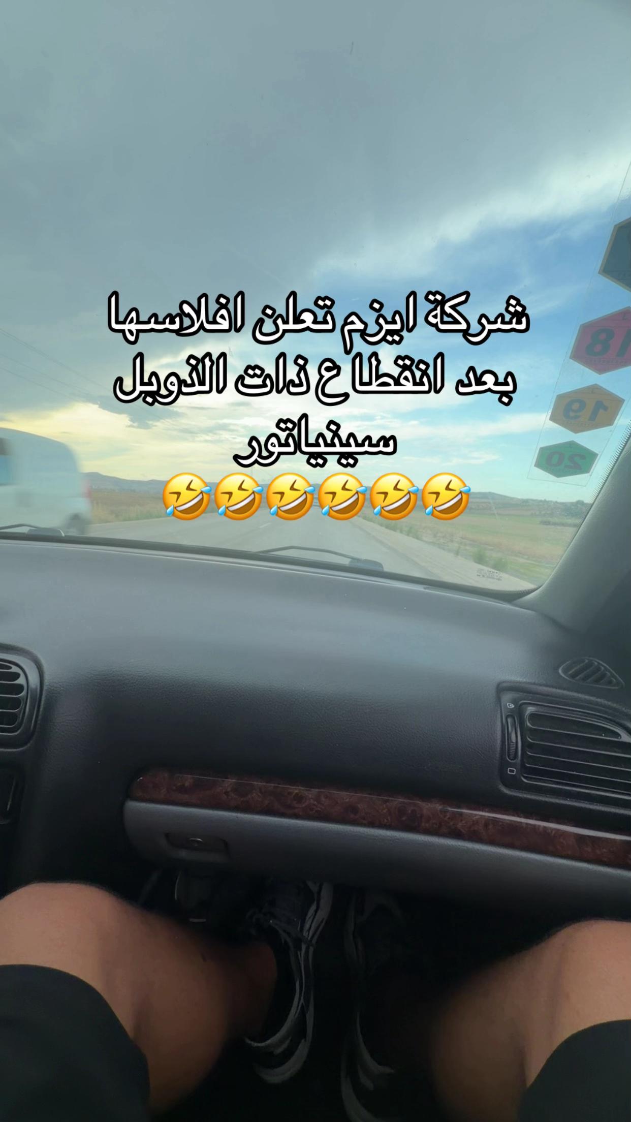 @ACHRAF🇩🇿DJB