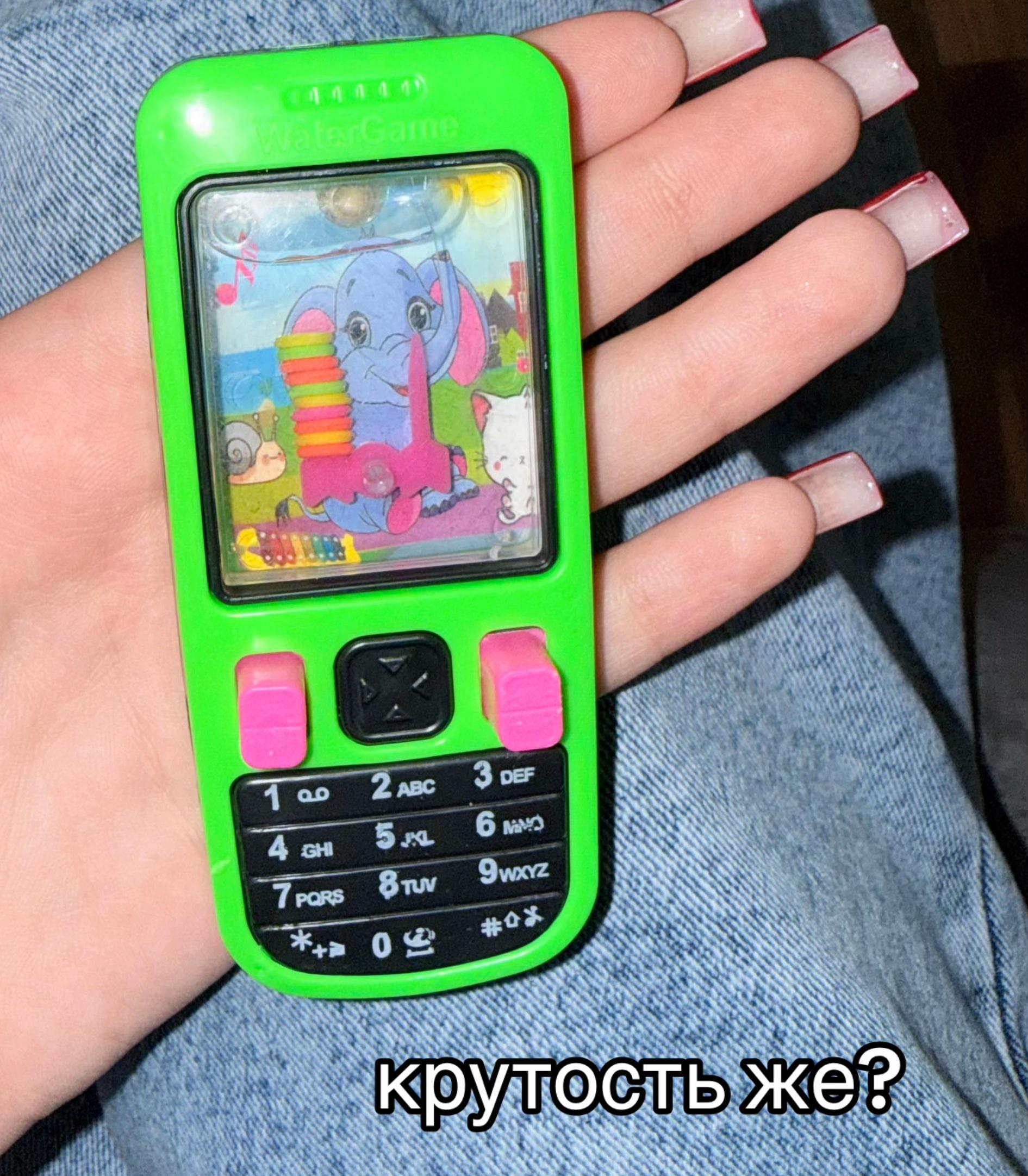 @ксю
