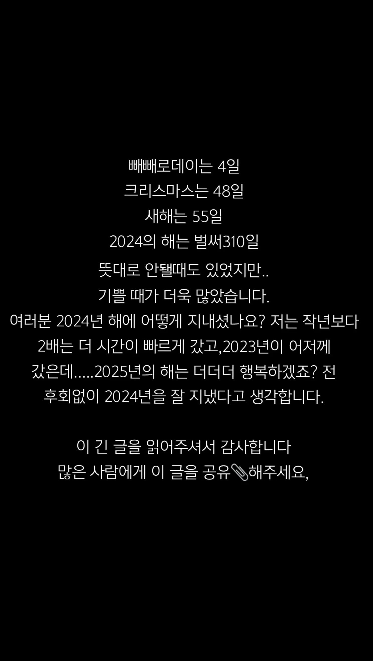 @쌈뽕@어묵탕