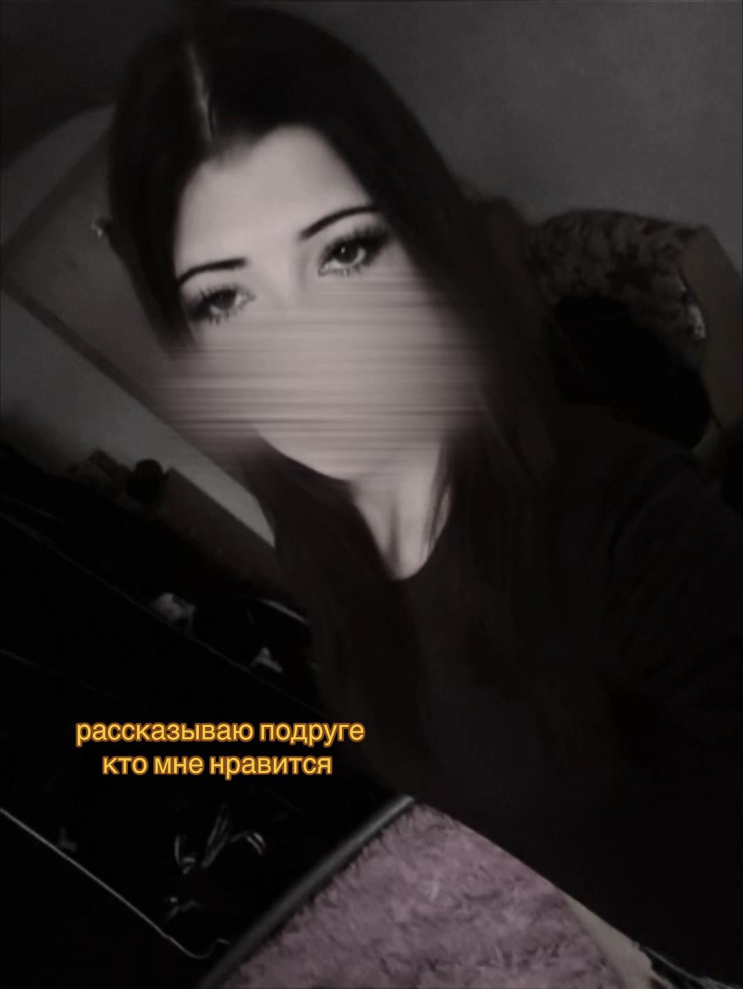@?