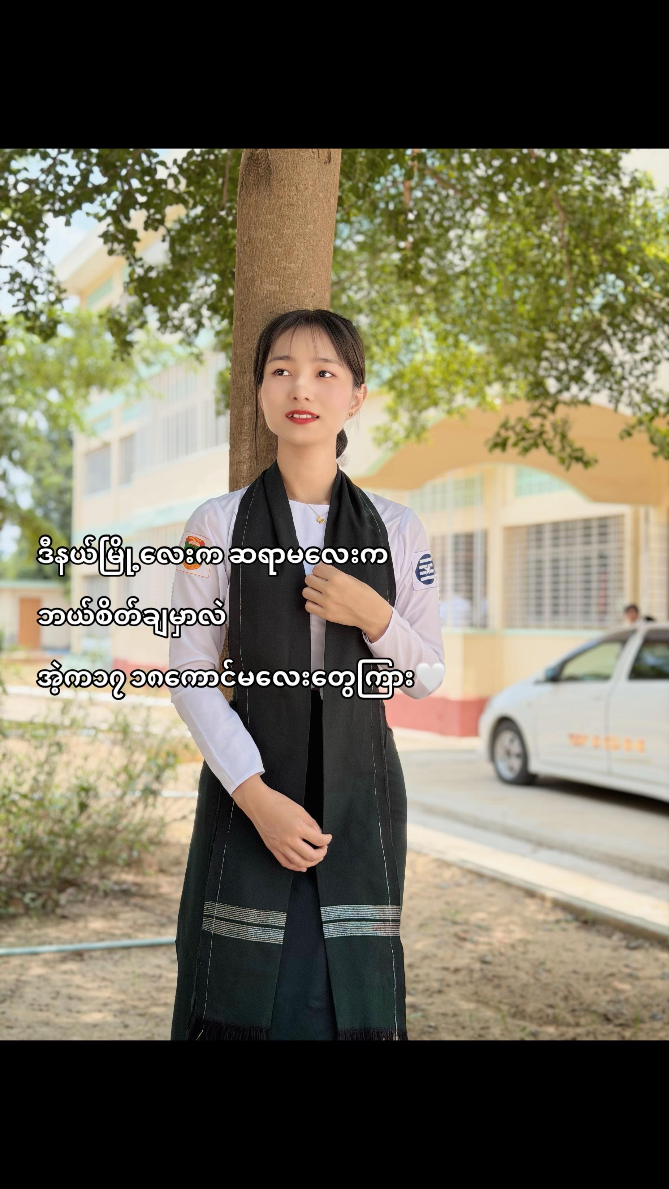 @๐บ๐๐๐ ๐๐๐ ๐พ๐๐