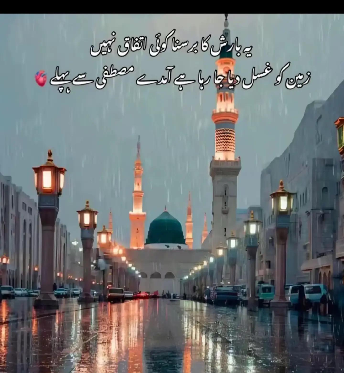 @Sᴋ᭄Lᴀdlᴀ Sᴀɪthᴮᴼˢˢツ👑😎✌️