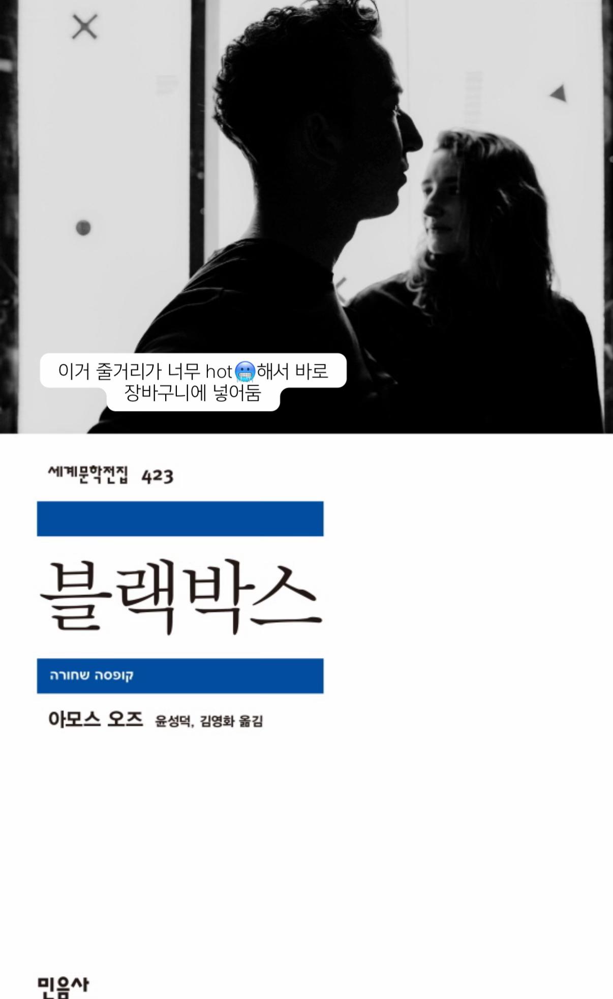 @재윤