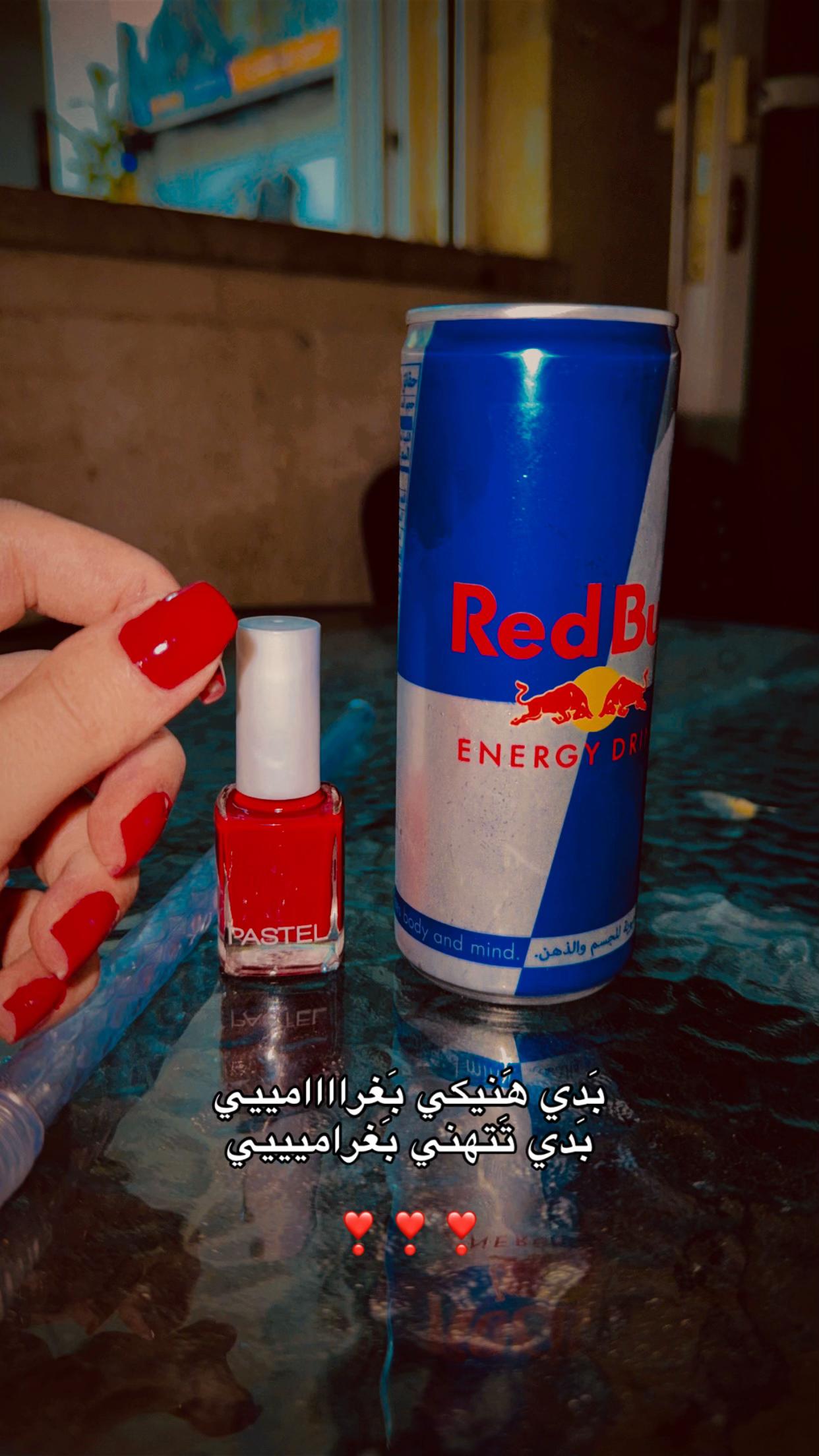 @﮼النشمية ﮼الأردنيه 🇯🇴❣️✨