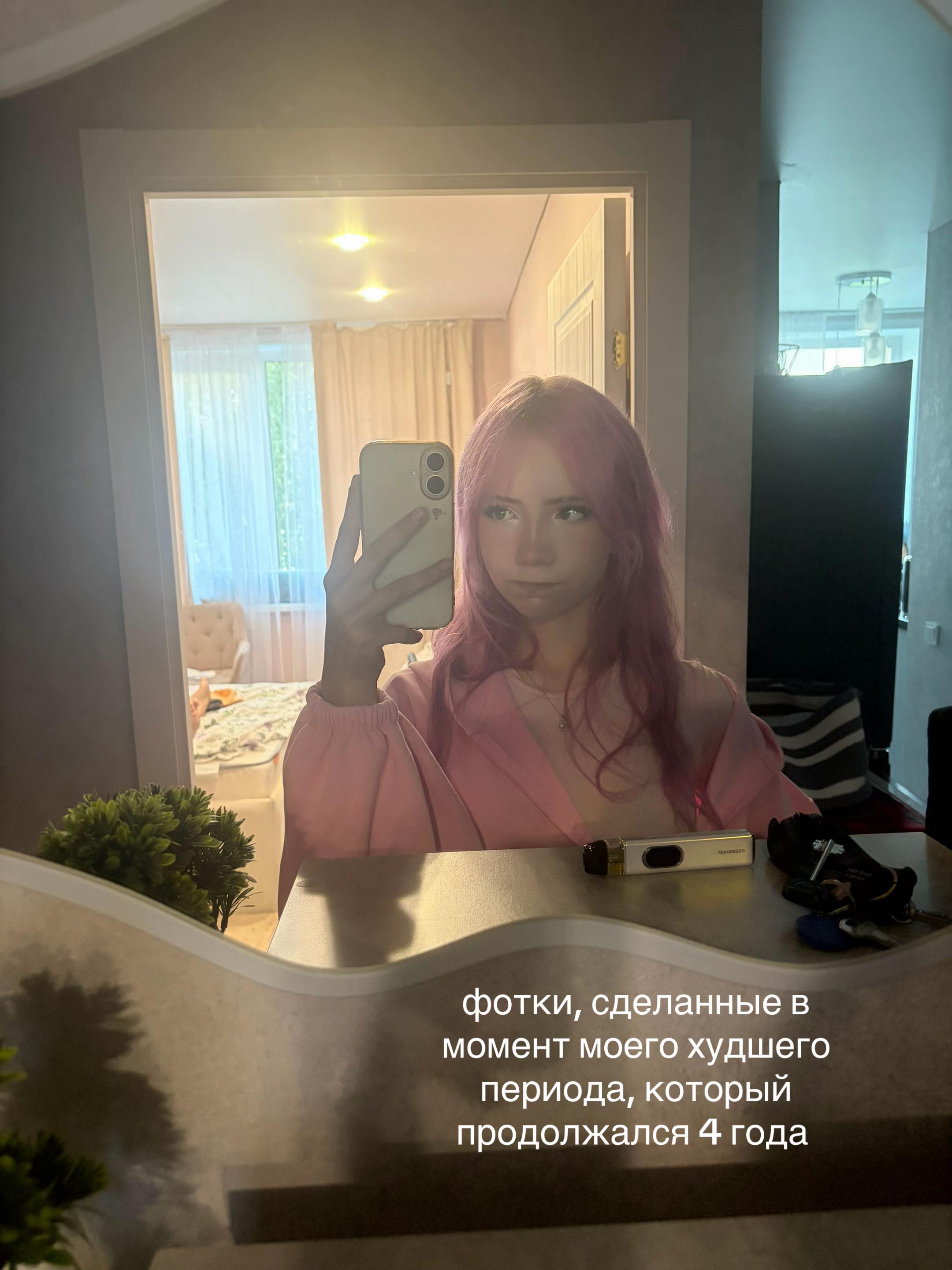 @ttylid