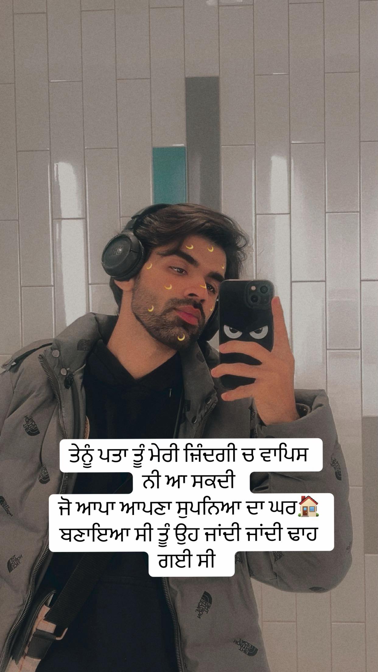 @🕉️ ViShU 🇨🇦🍁