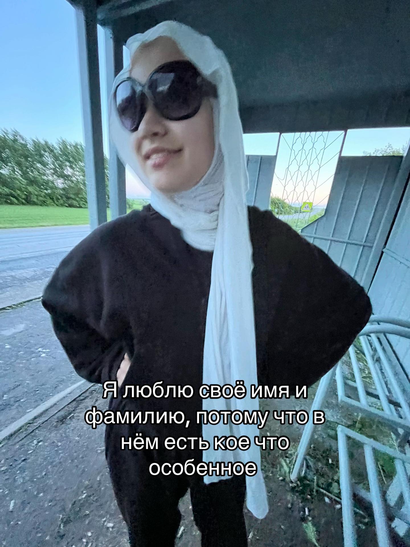 @сакош🕊️