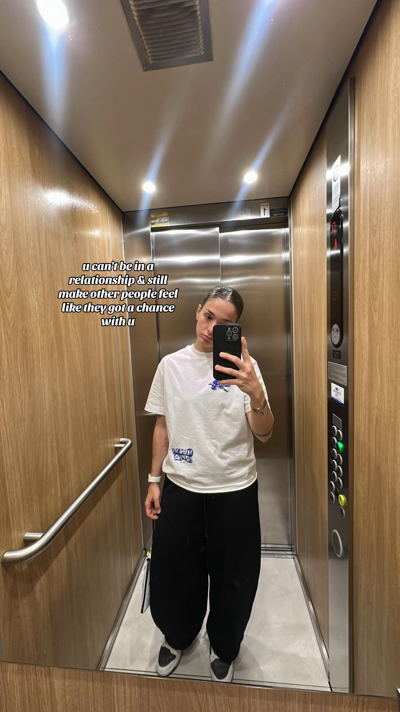 @Янева