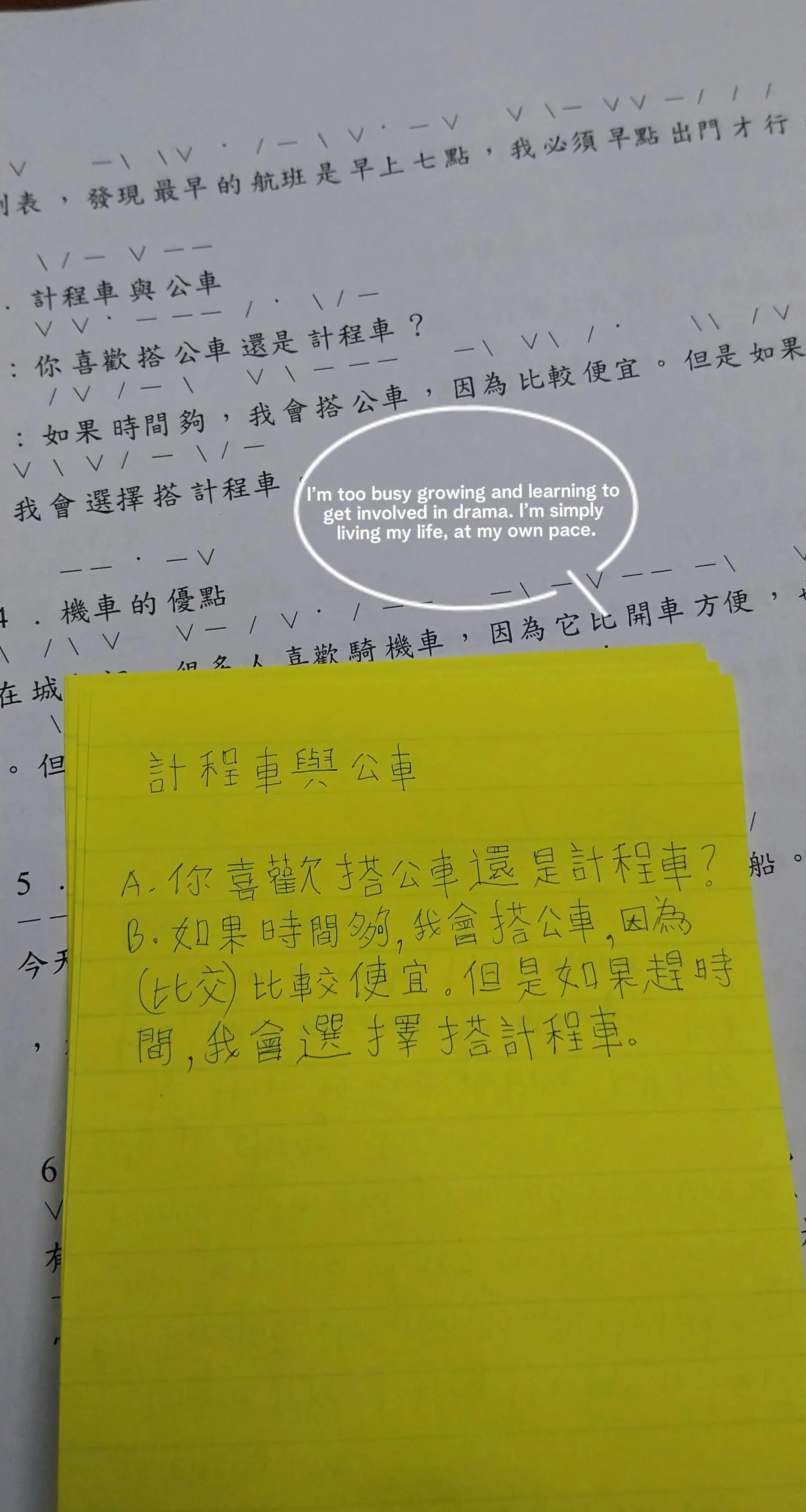 @♡ Yvette_克莉絲汀 ♡