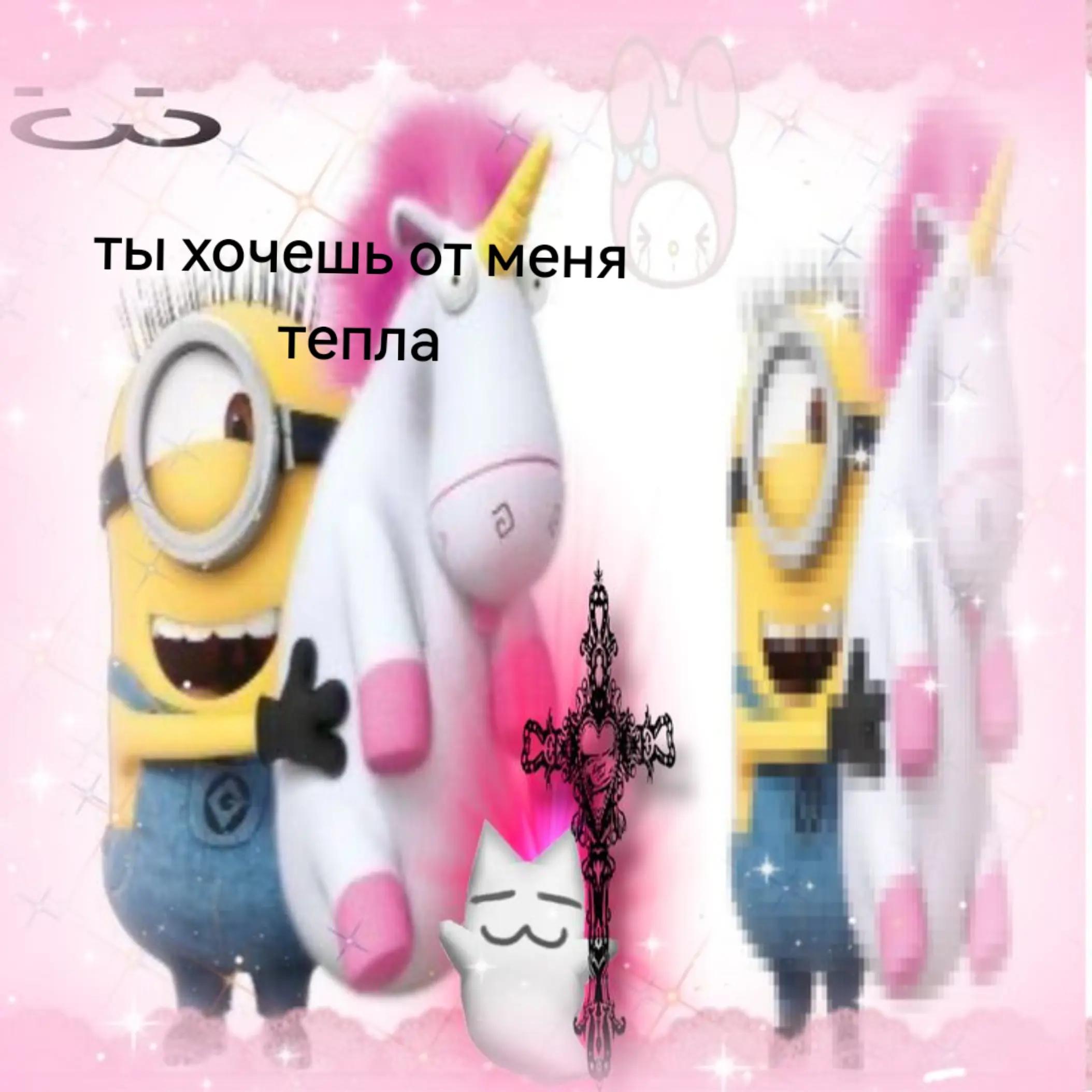 @♪♫pushina♫♪