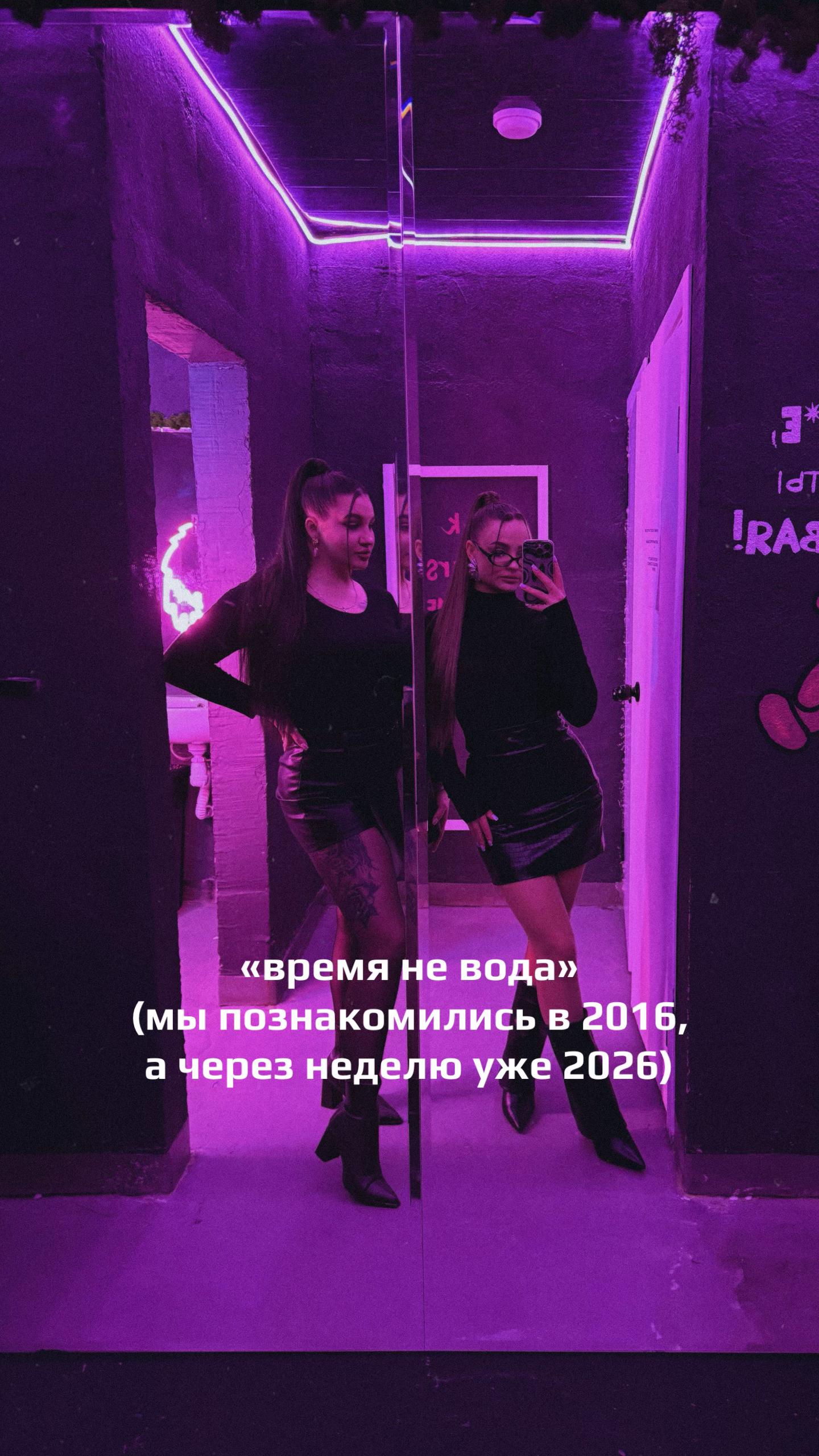 @SOZI