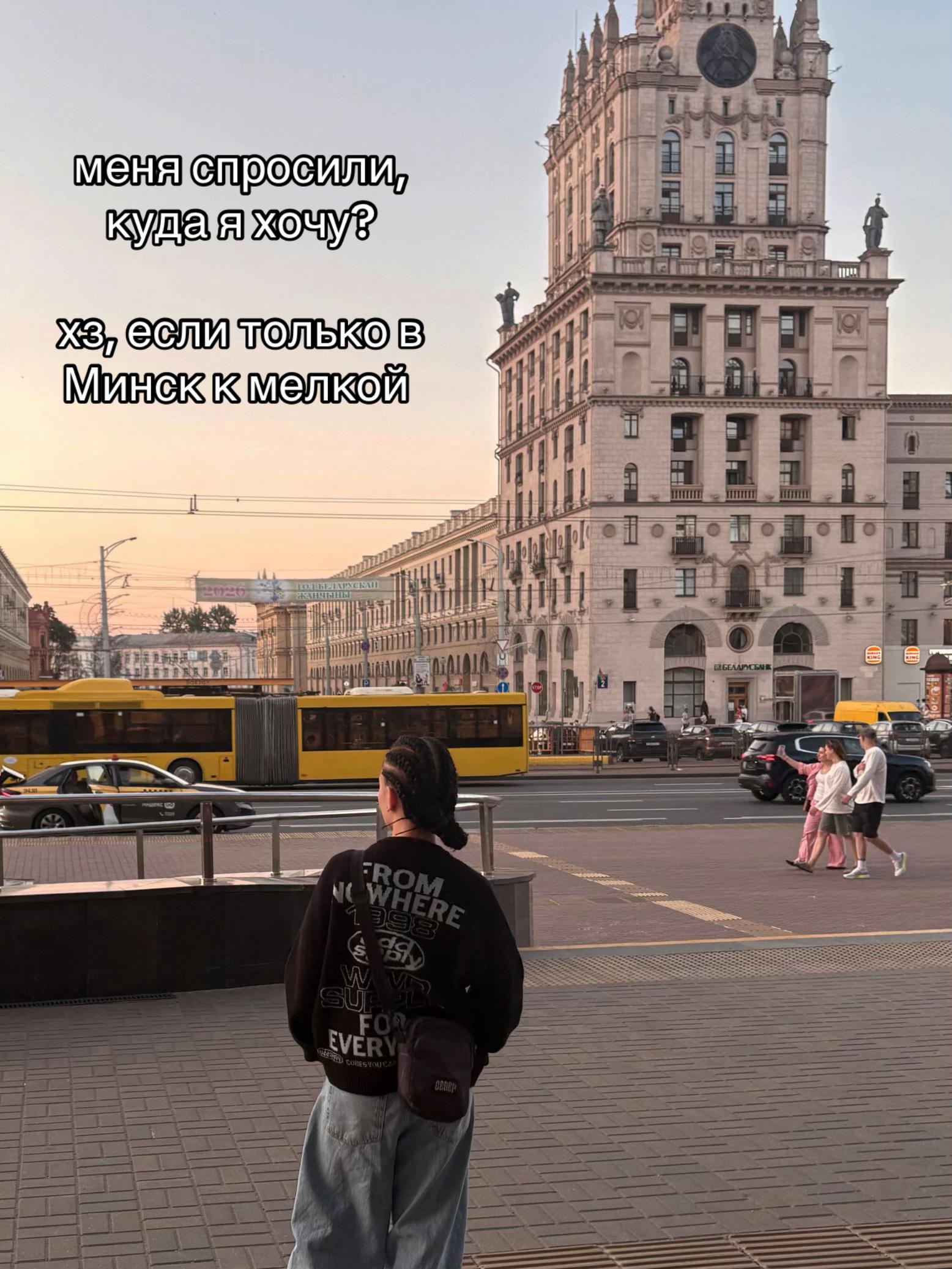 @Тгк: чёрная вишня