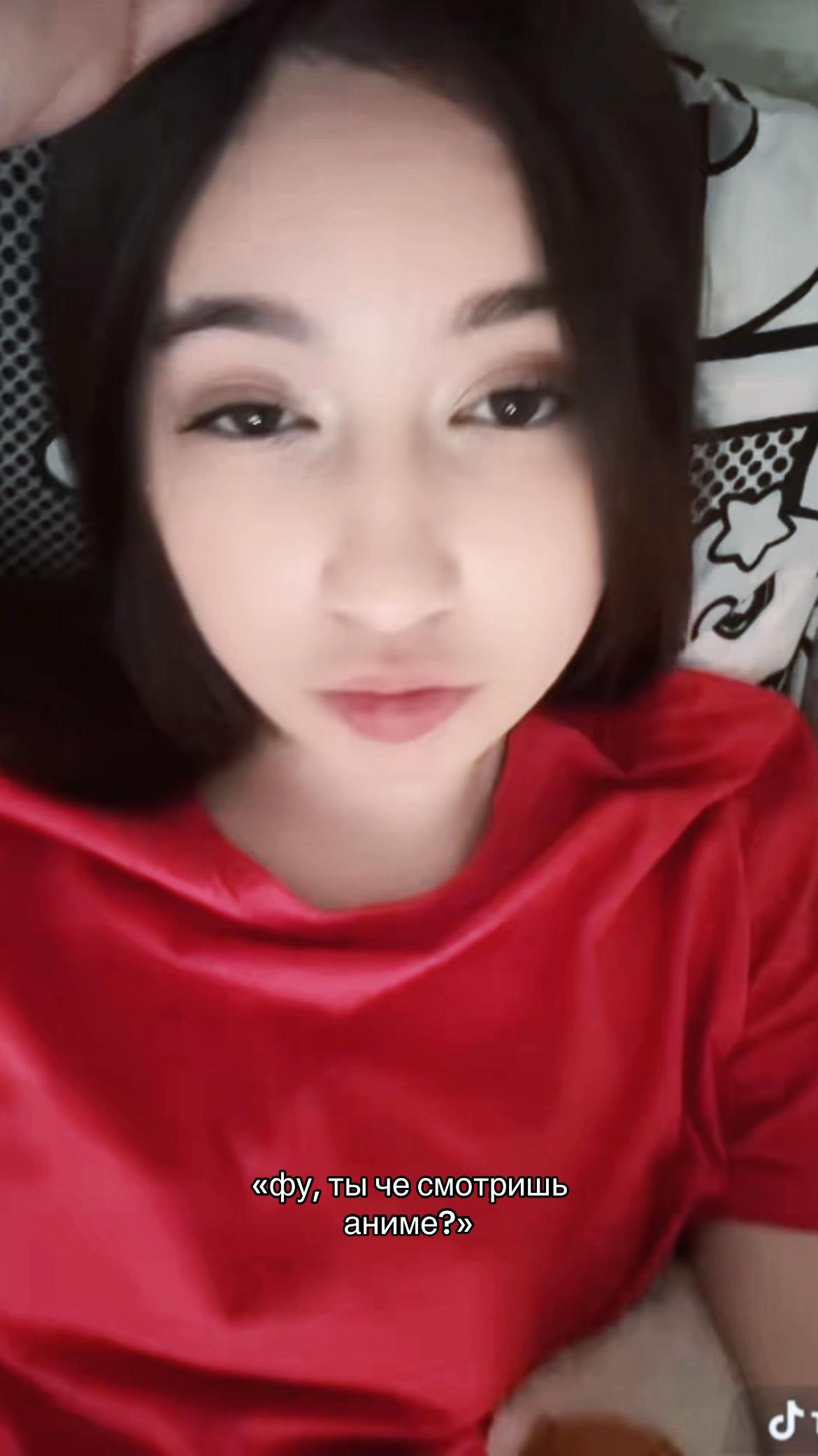 @таюка говнюка