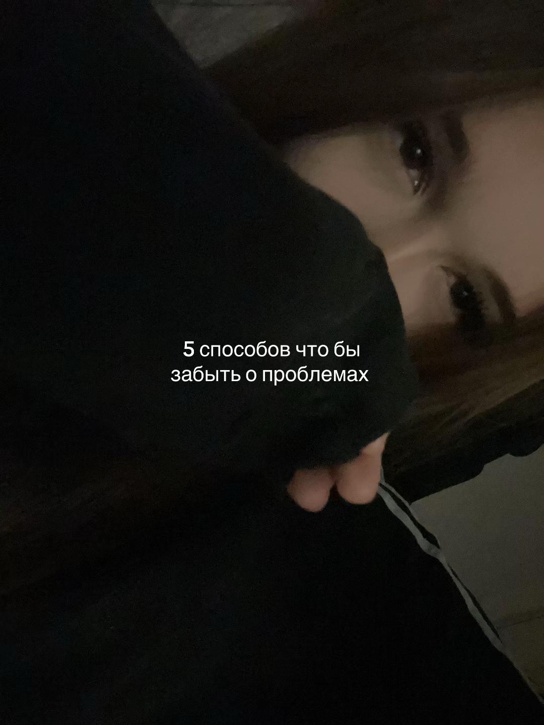 @blantixxx2