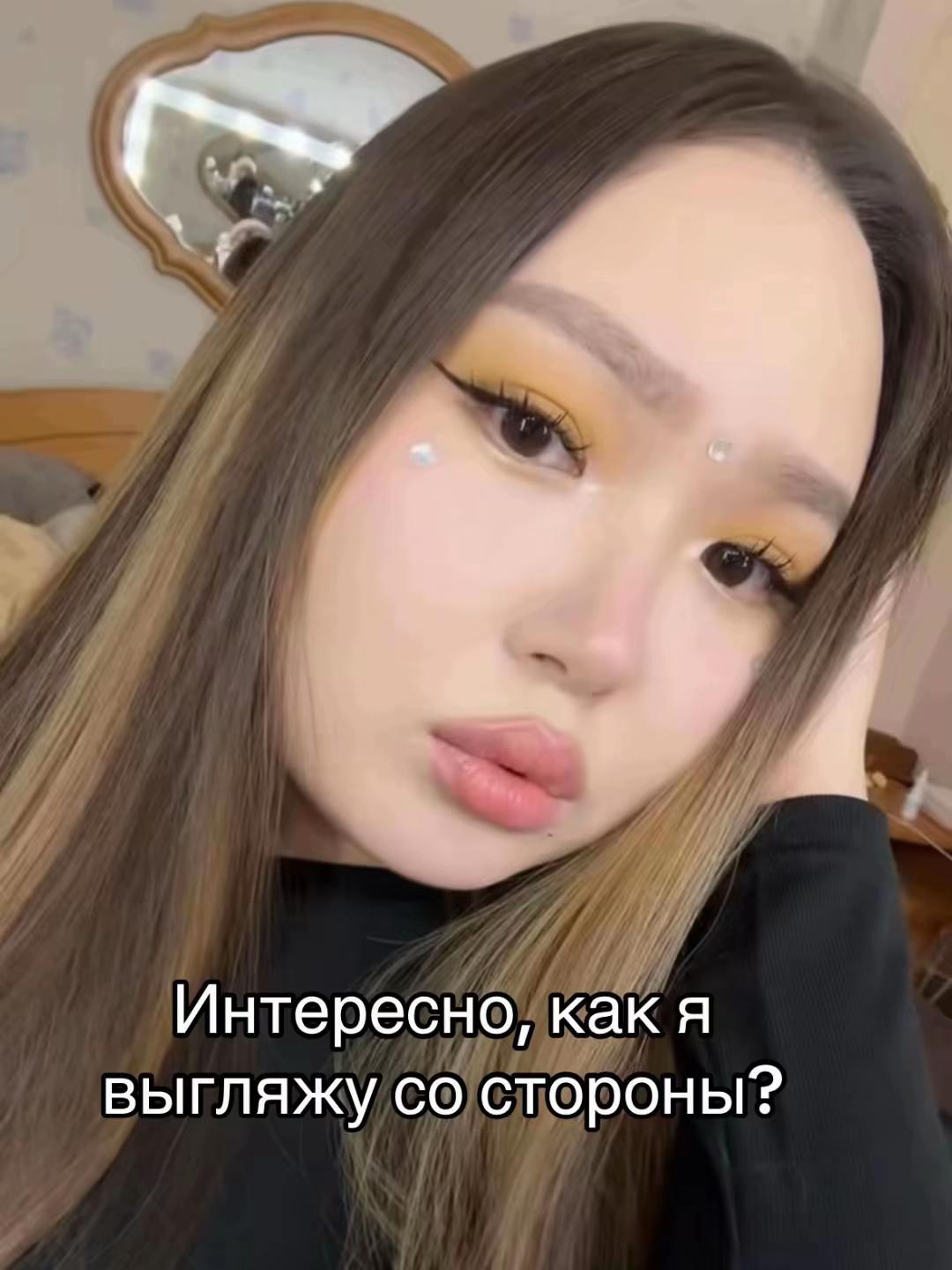 @Даздраперма