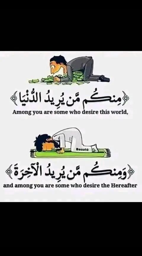 @Nuraddin Abduri 🥷