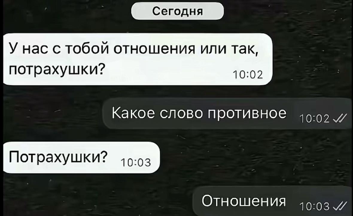 @m’ddvs