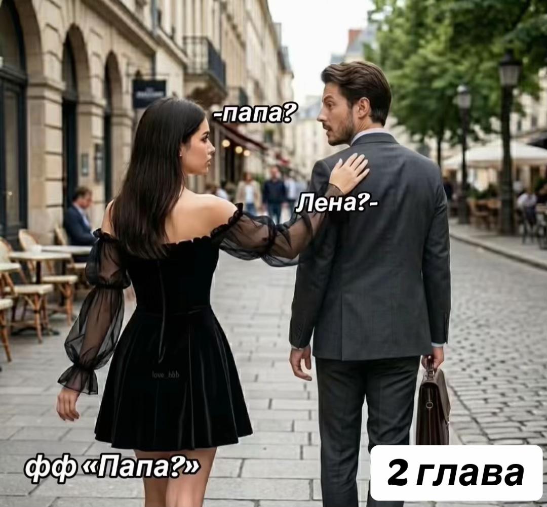 @love_ЧББ♡