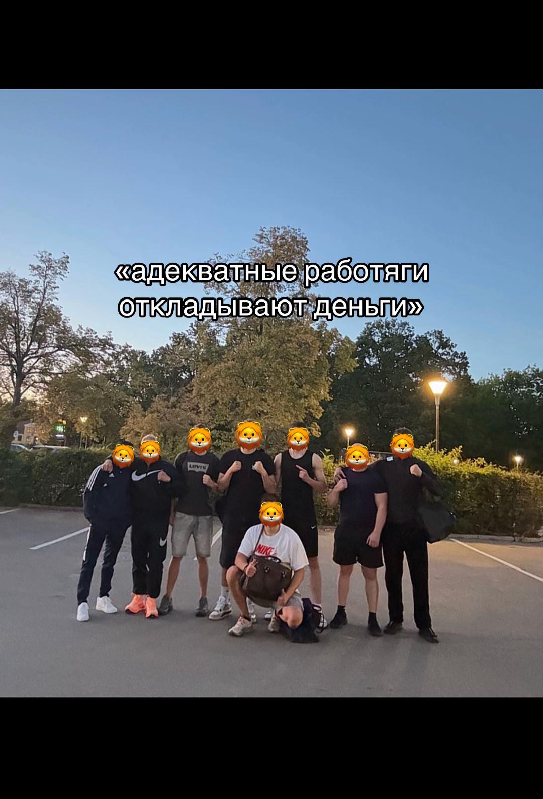 @egor_spartanec
