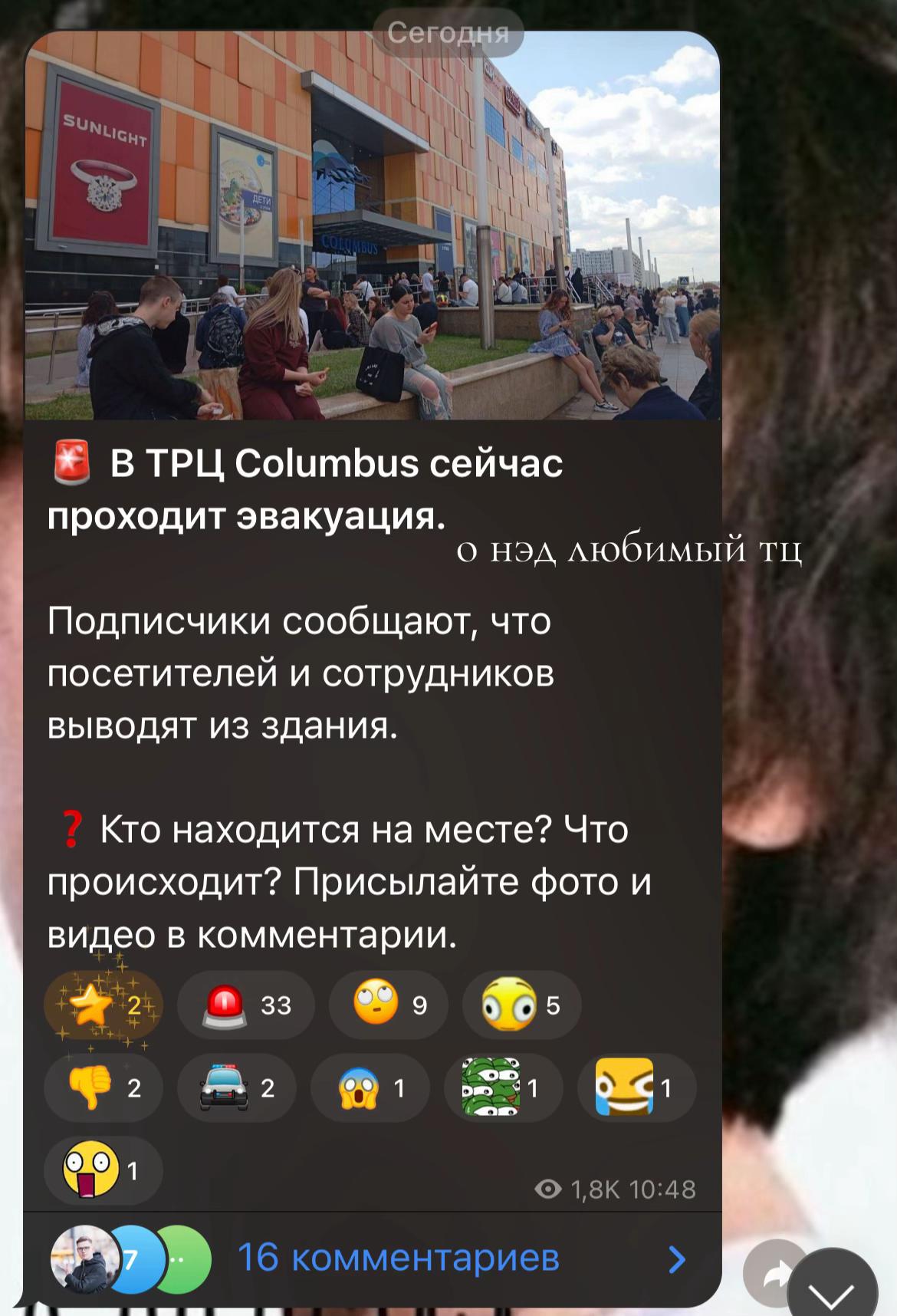 @Милова ♻️
