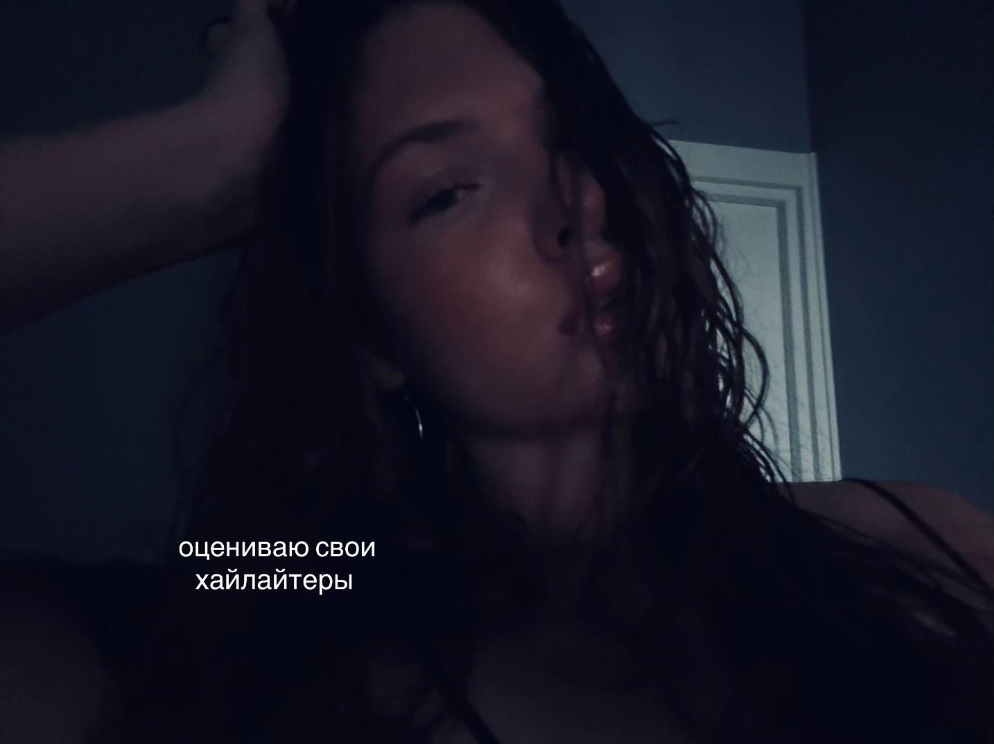 @🍒тгк:rikaao