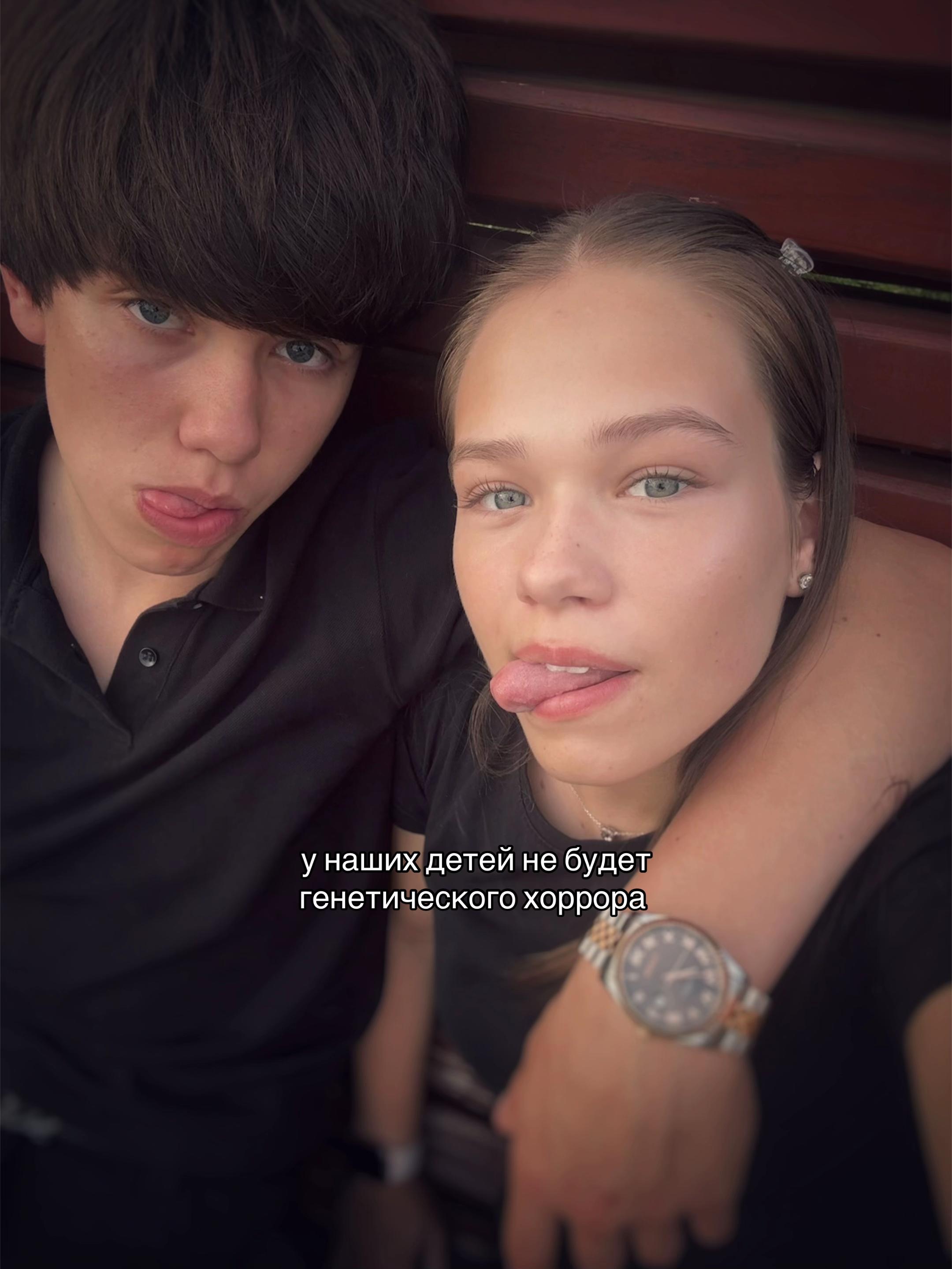 @лерка
