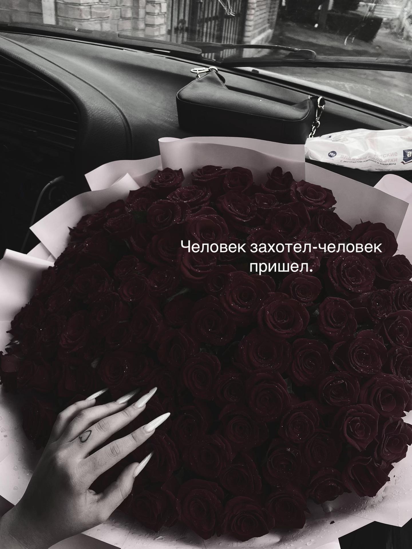 @R.m