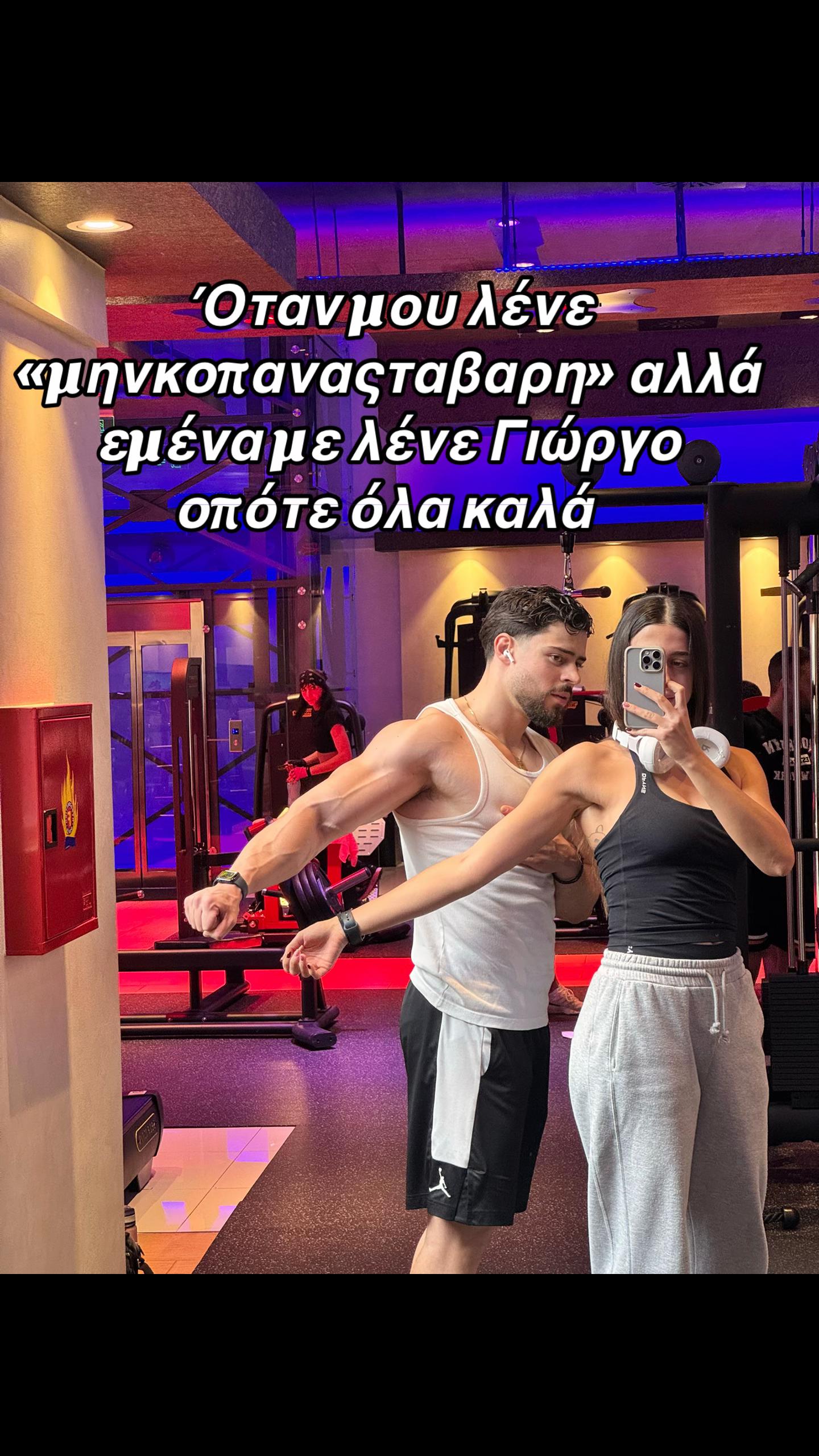 @G.mantzaris
