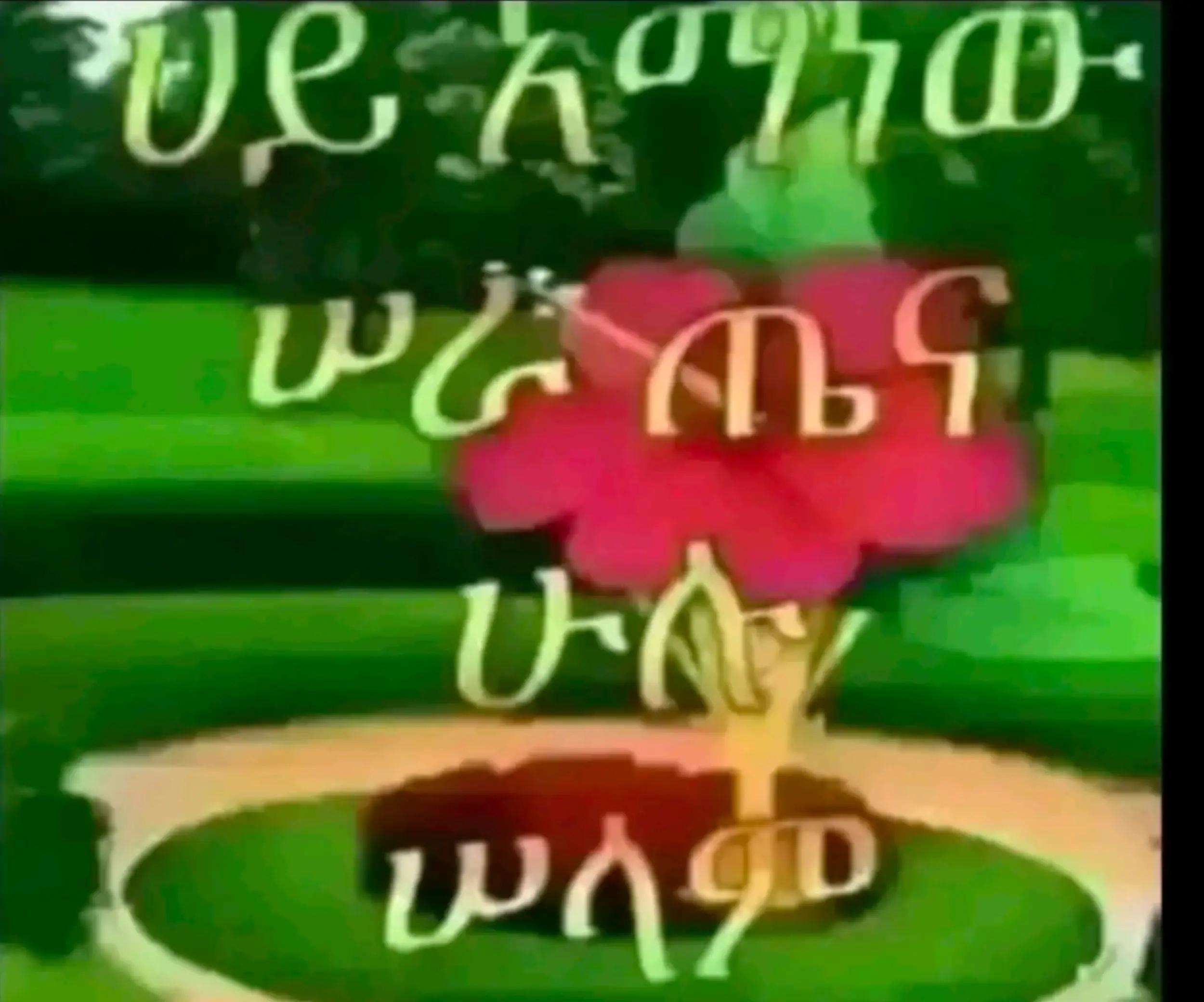 @Yo Mariyos