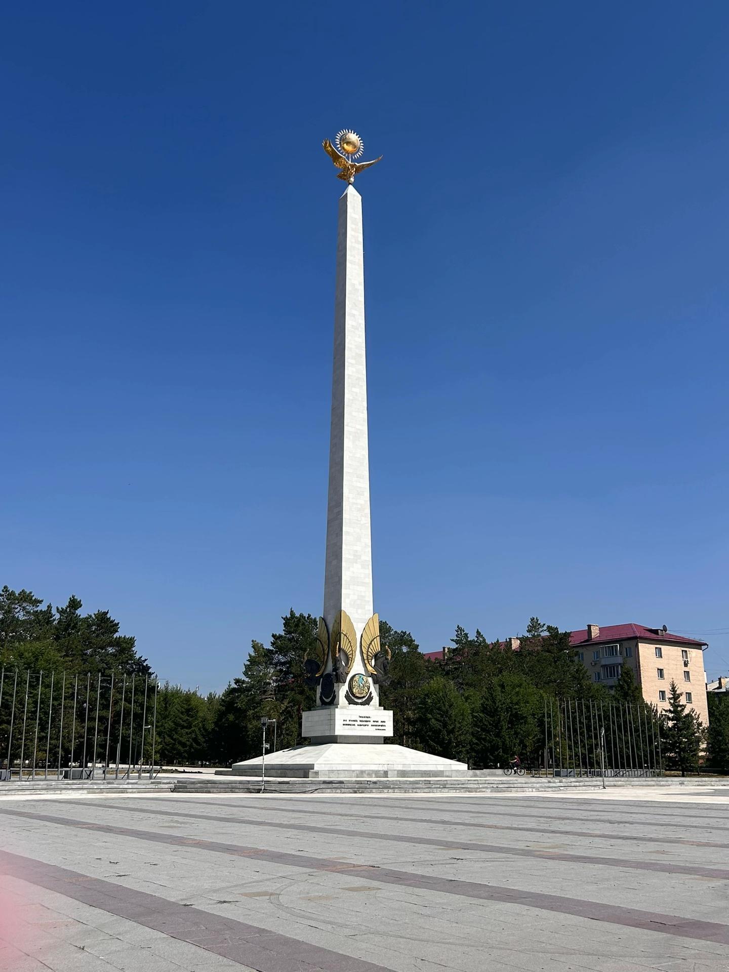 @Ванесса