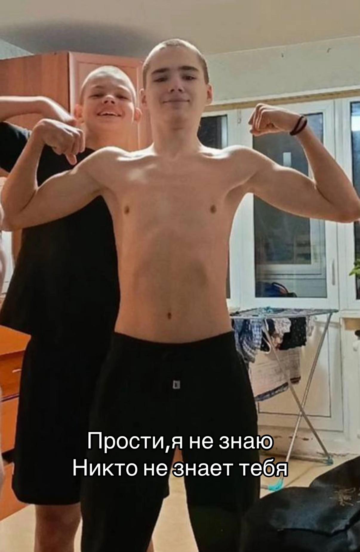 @andergrn