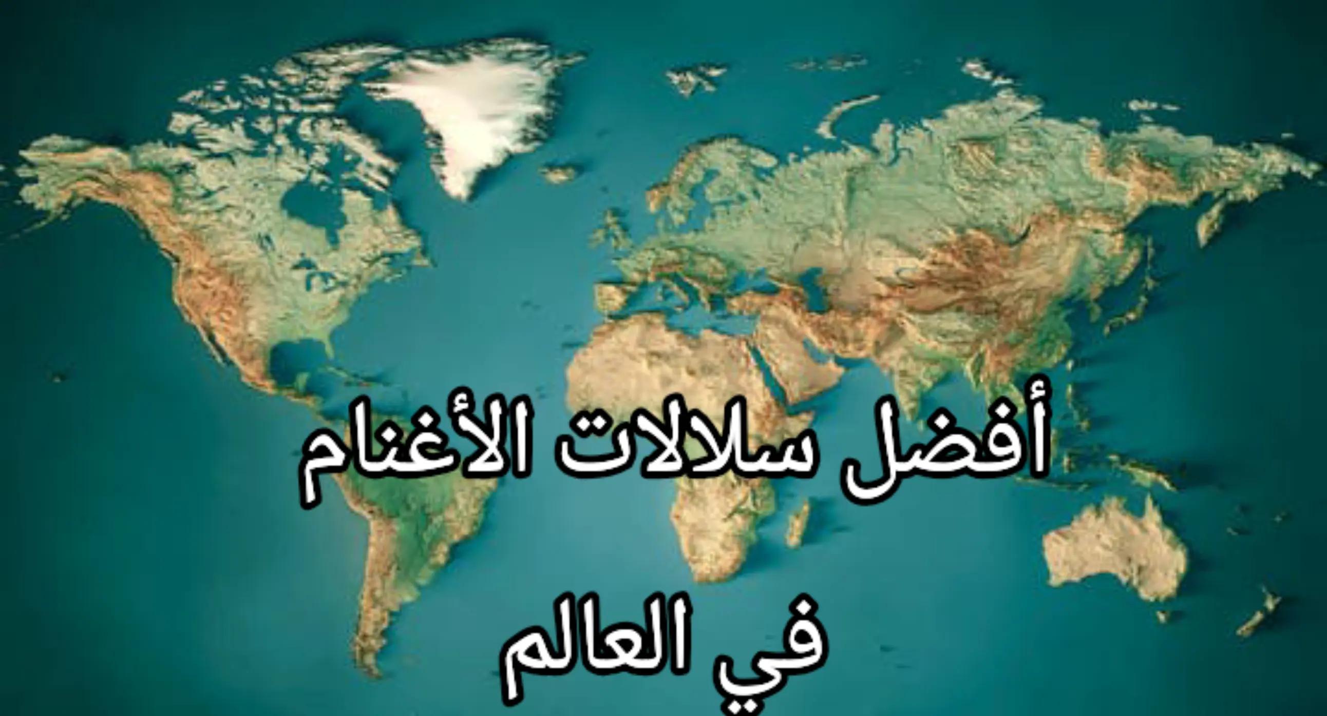 @إدراك