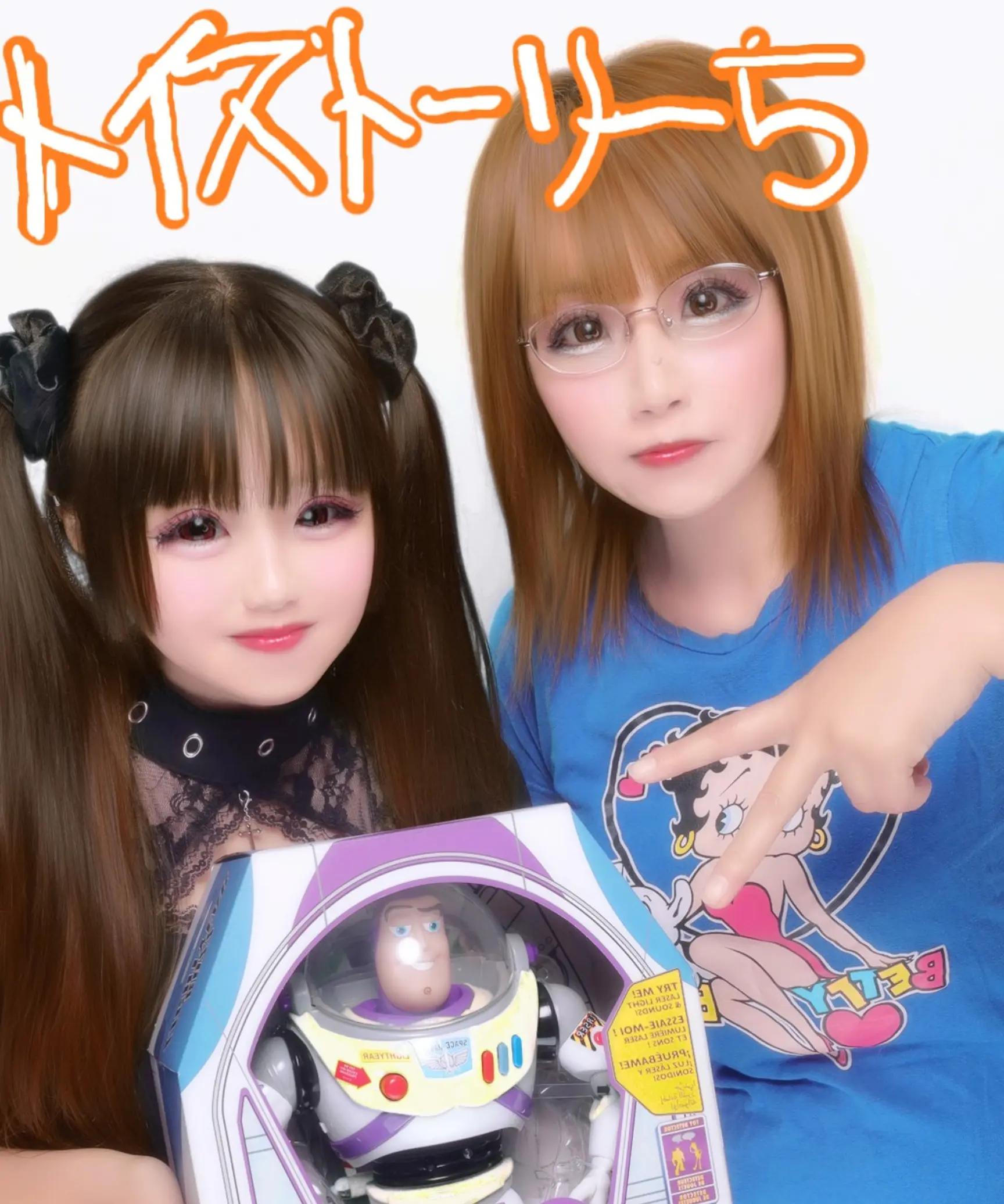 @デレ助あや