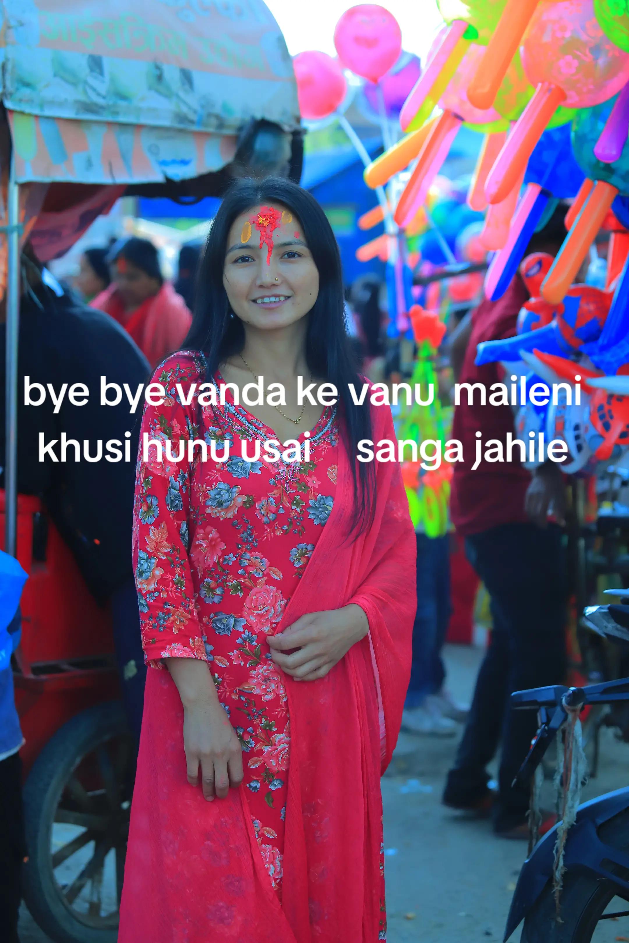 @❤️चित्रा❤️